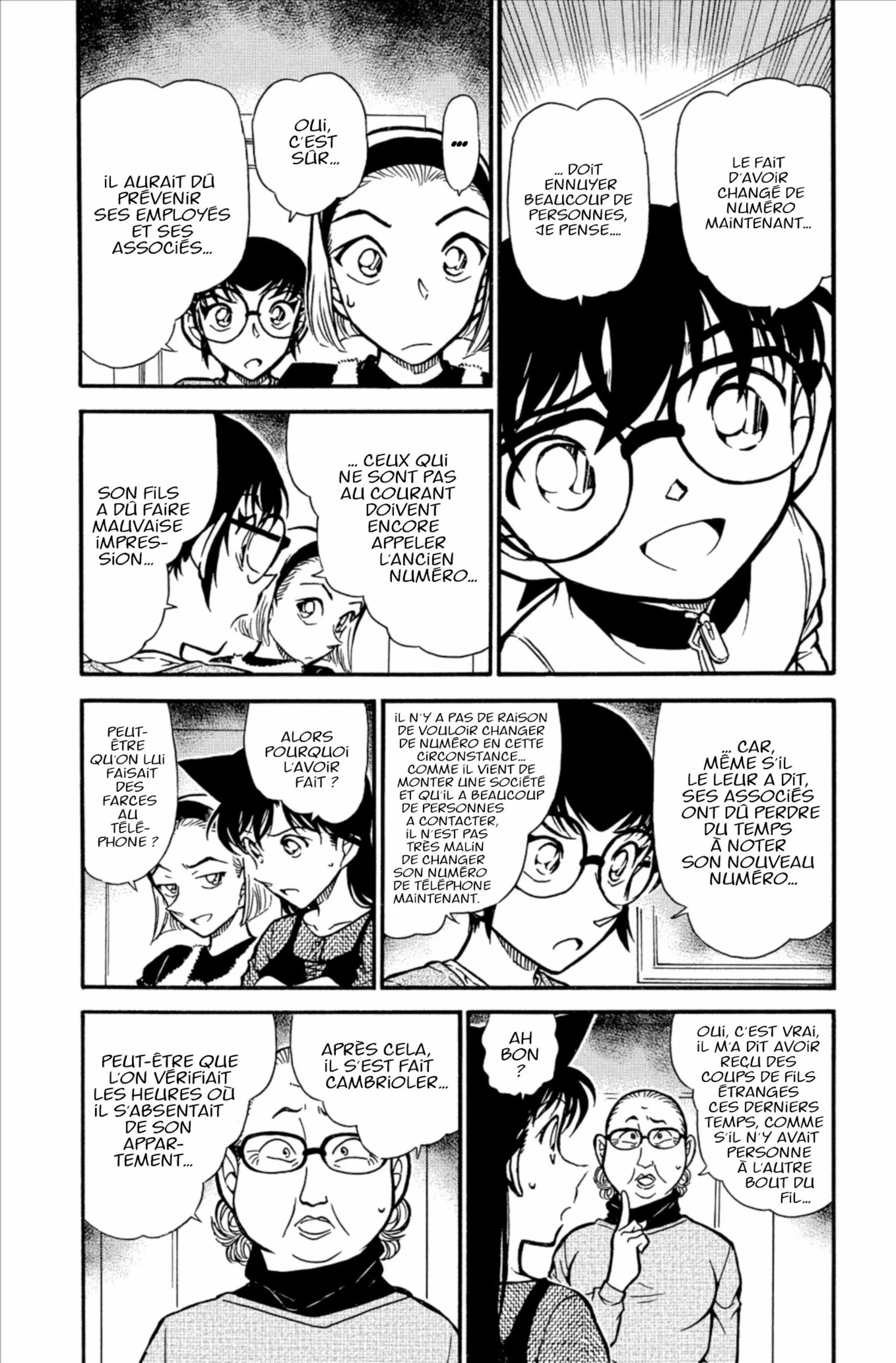 Chapter Image 186