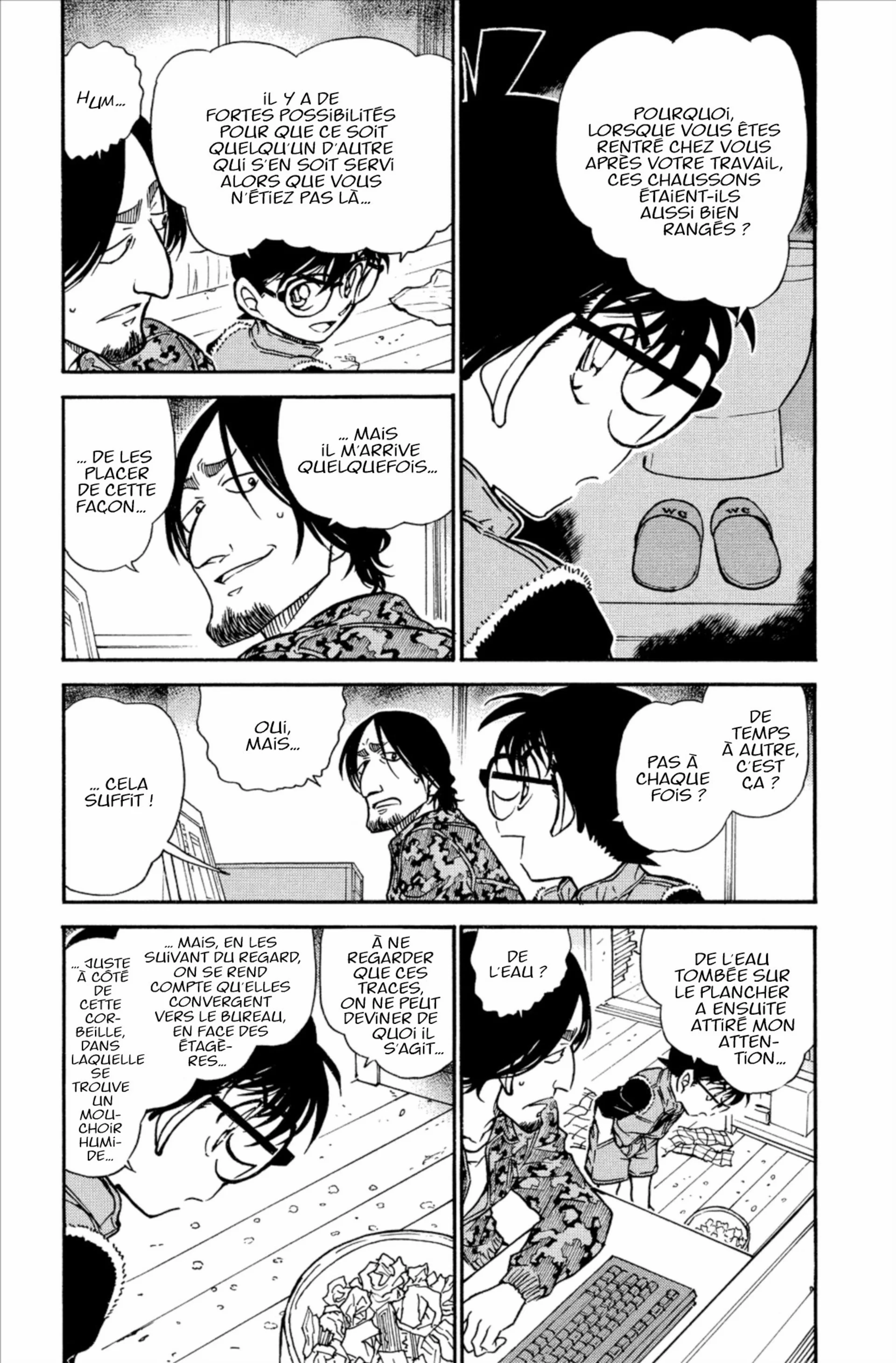 Chapter Image 371