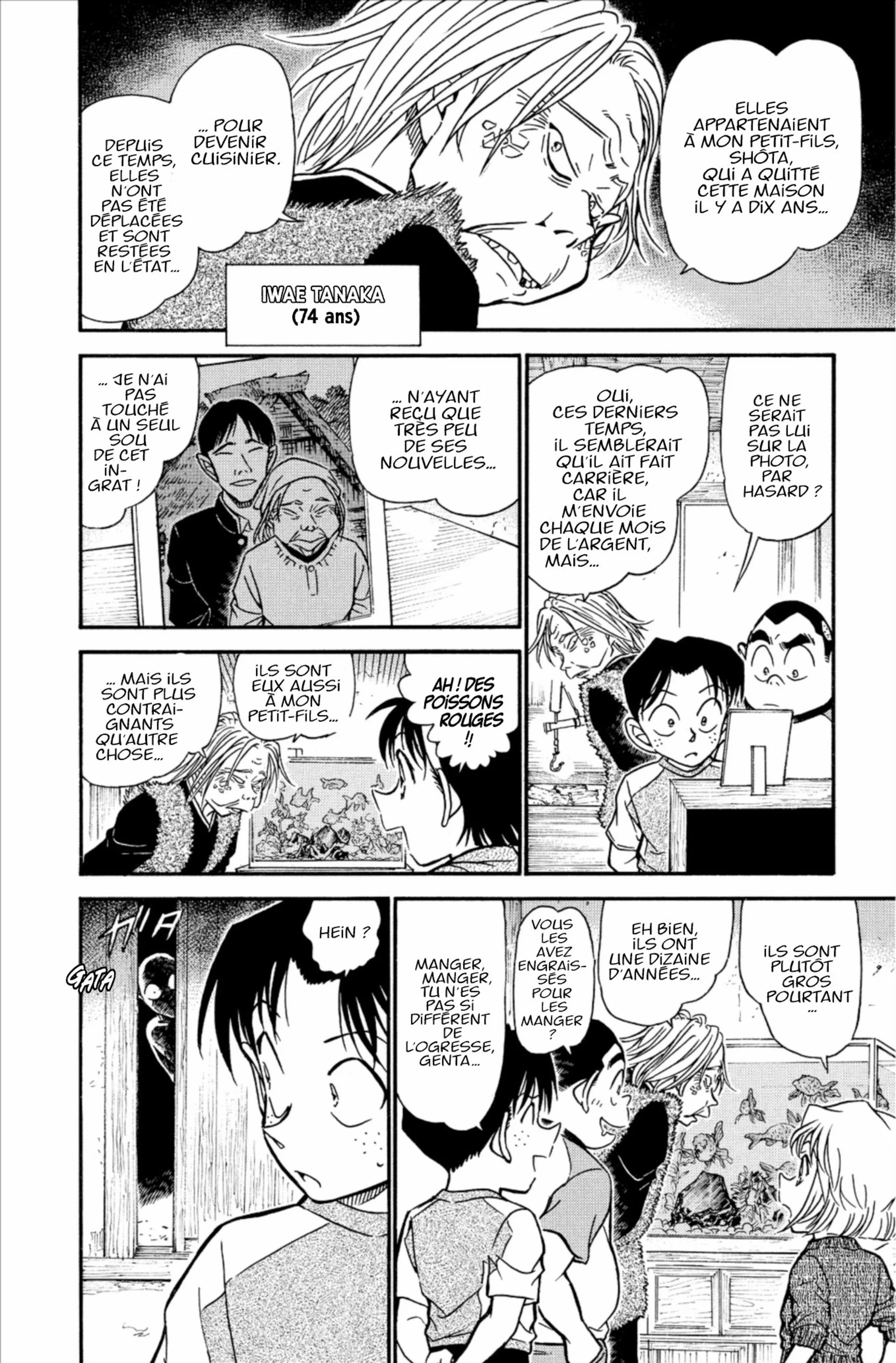 Chapter Image 186