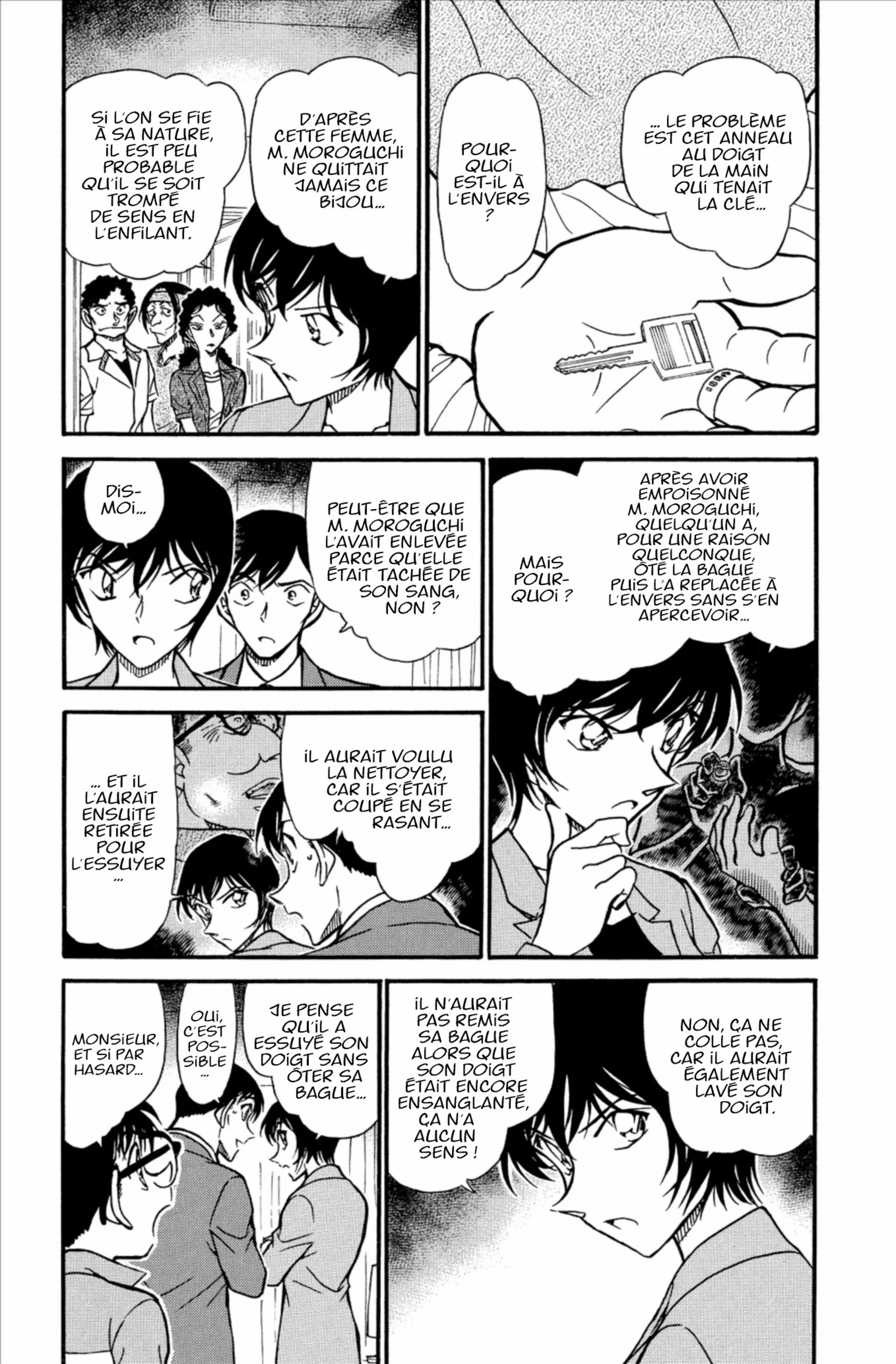 Chapter Image 408