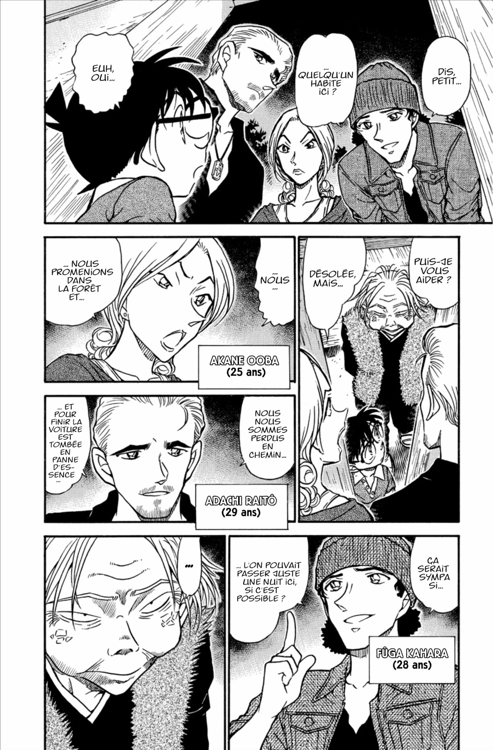 Chapter Image 260