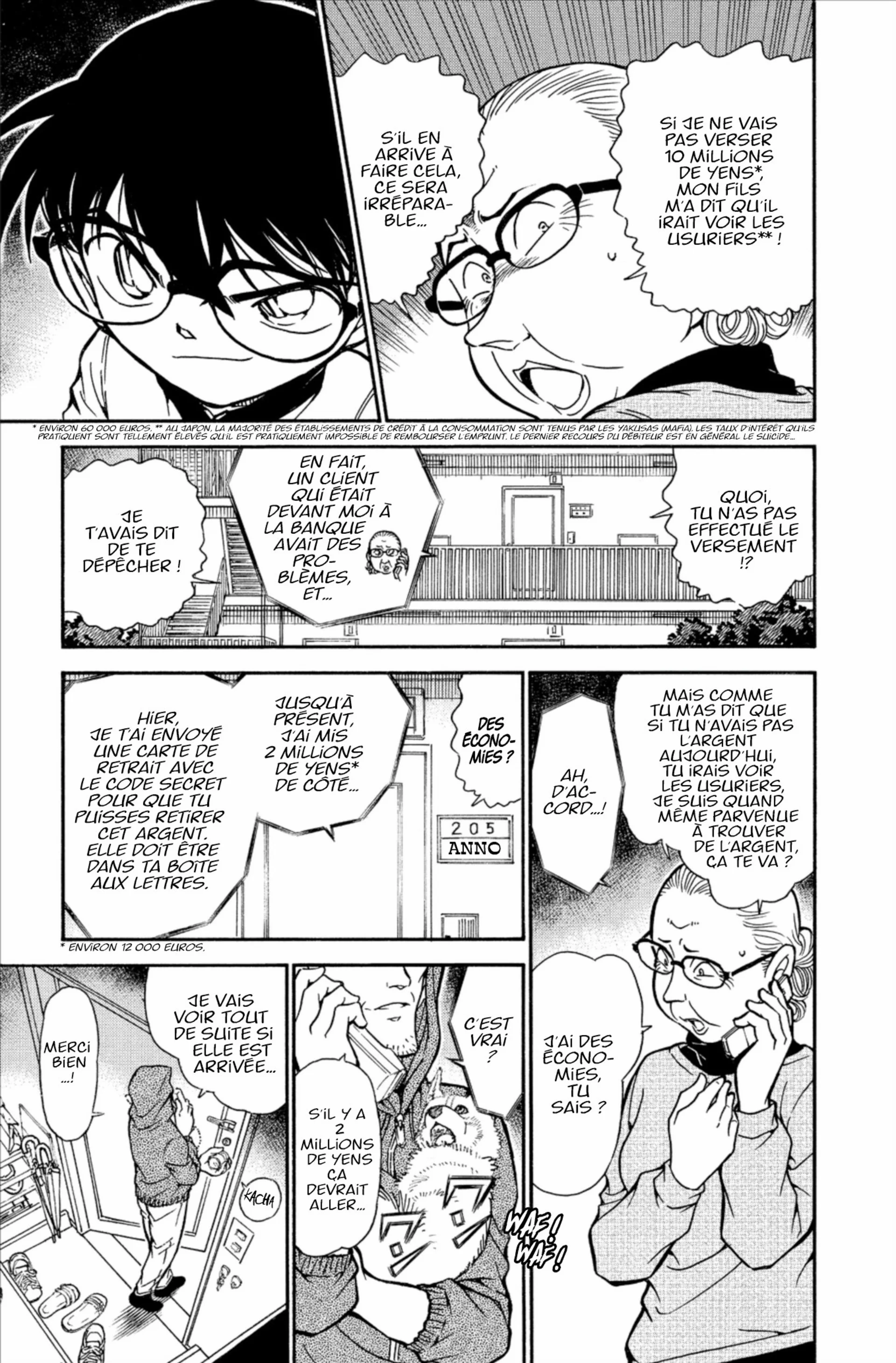 Chapter Image 371