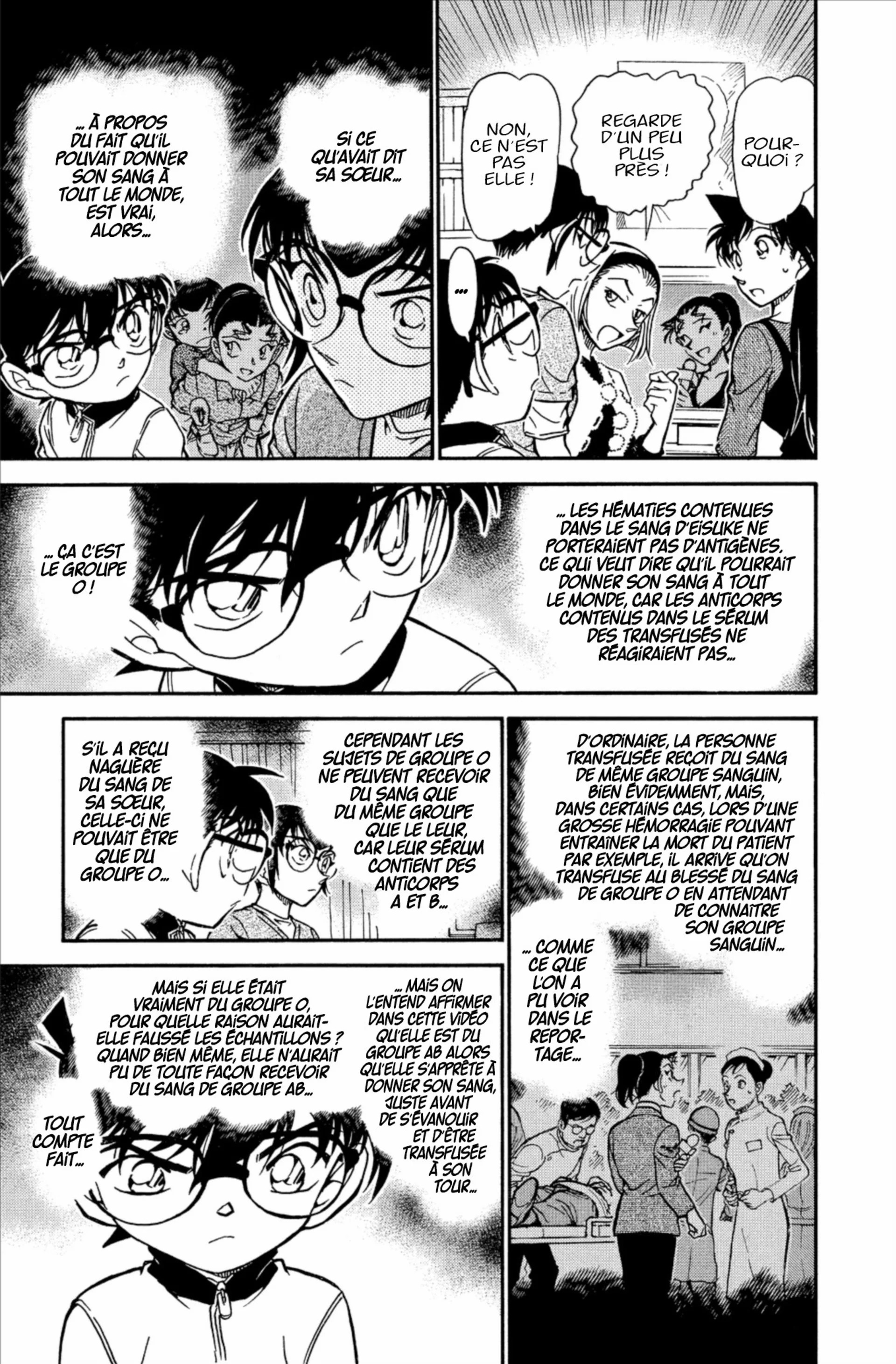 Chapter Image 593
