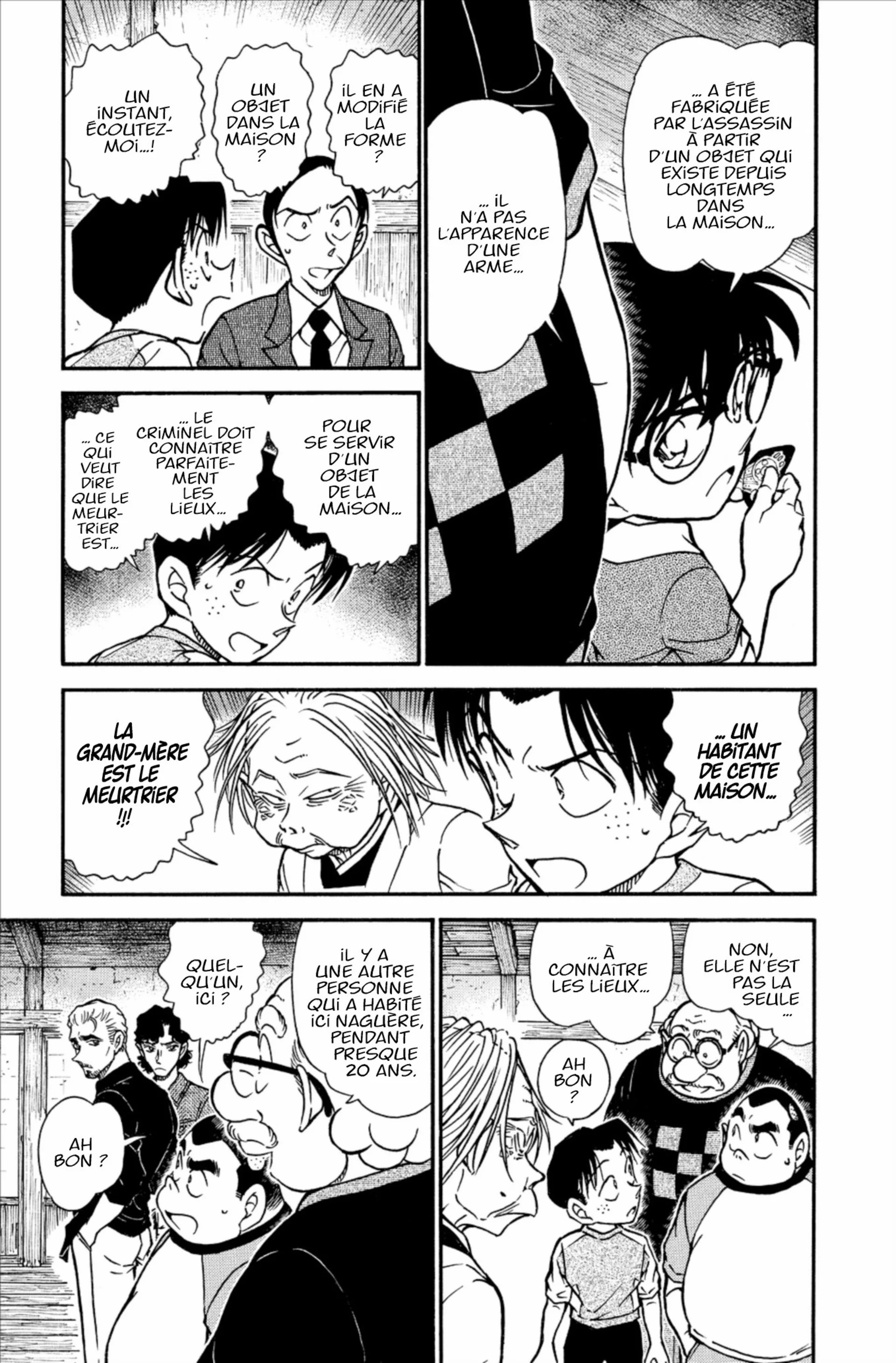 Chapter Image 260