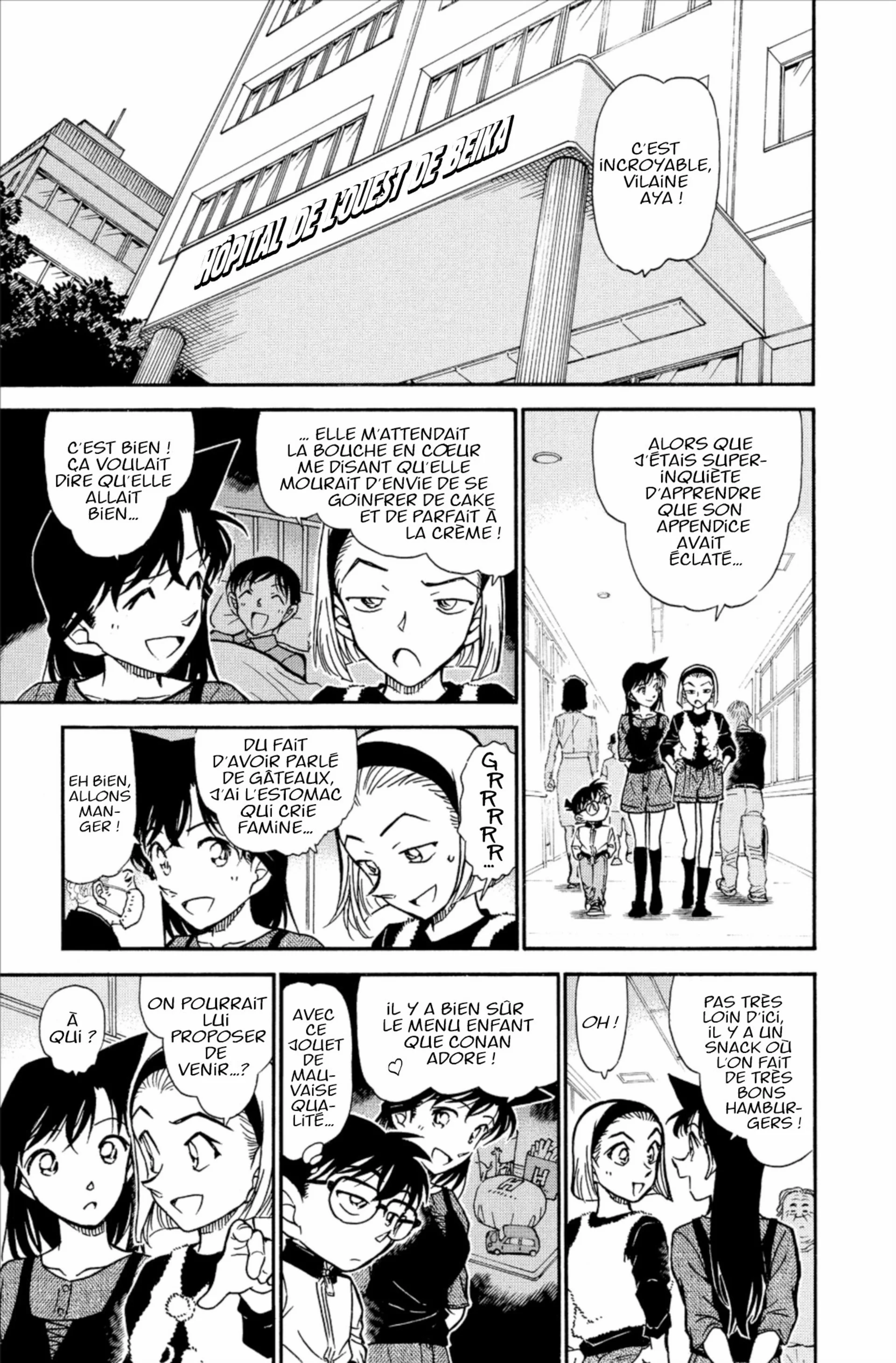 Chapter Image 704