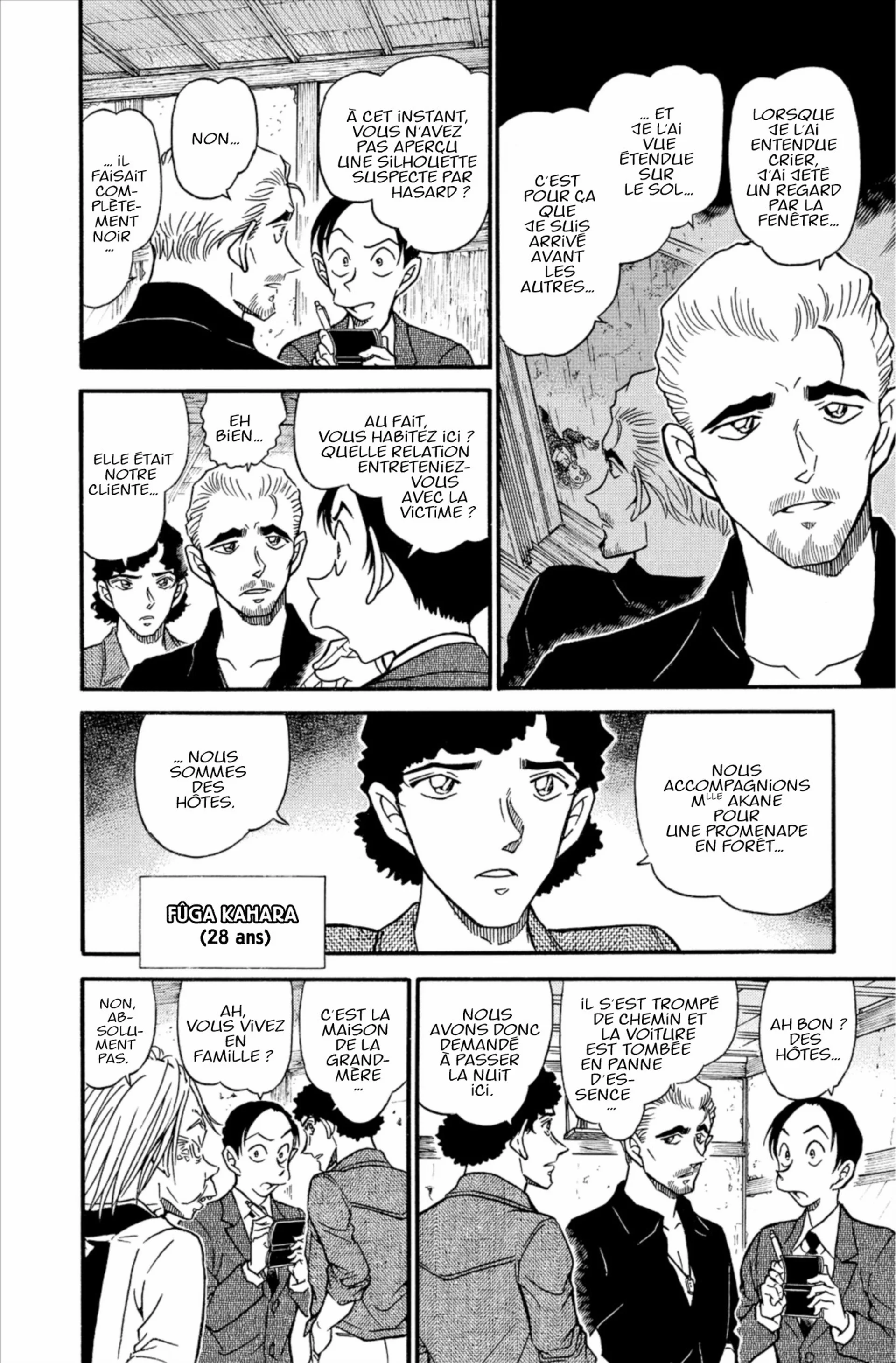 Chapter Image 704
