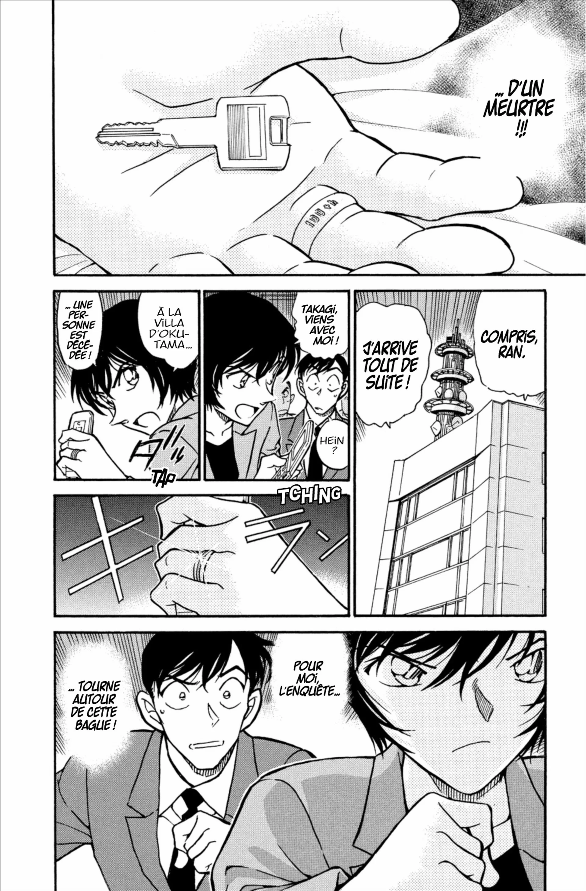 Chapter Image 704