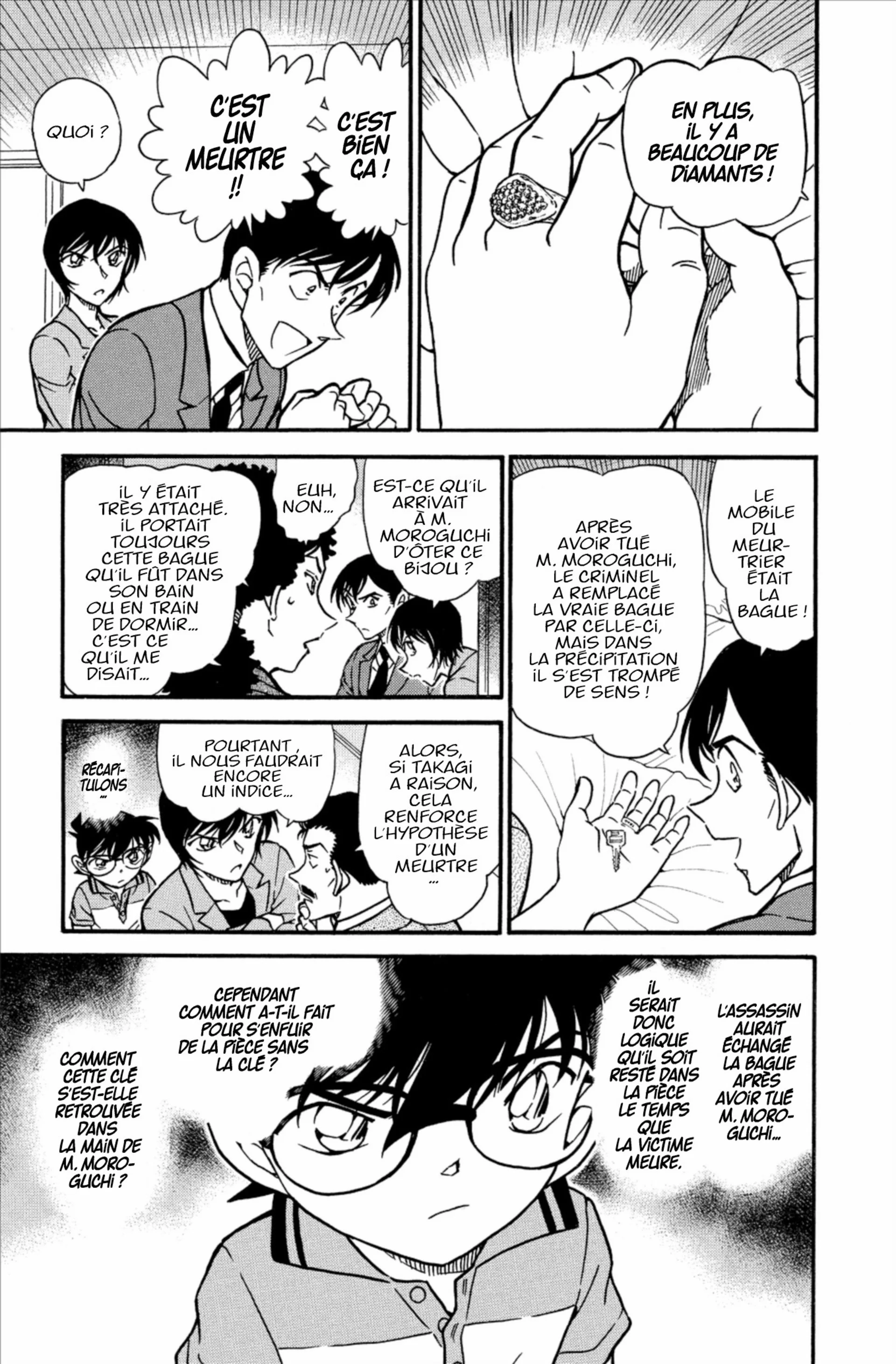 Chapter Image 38