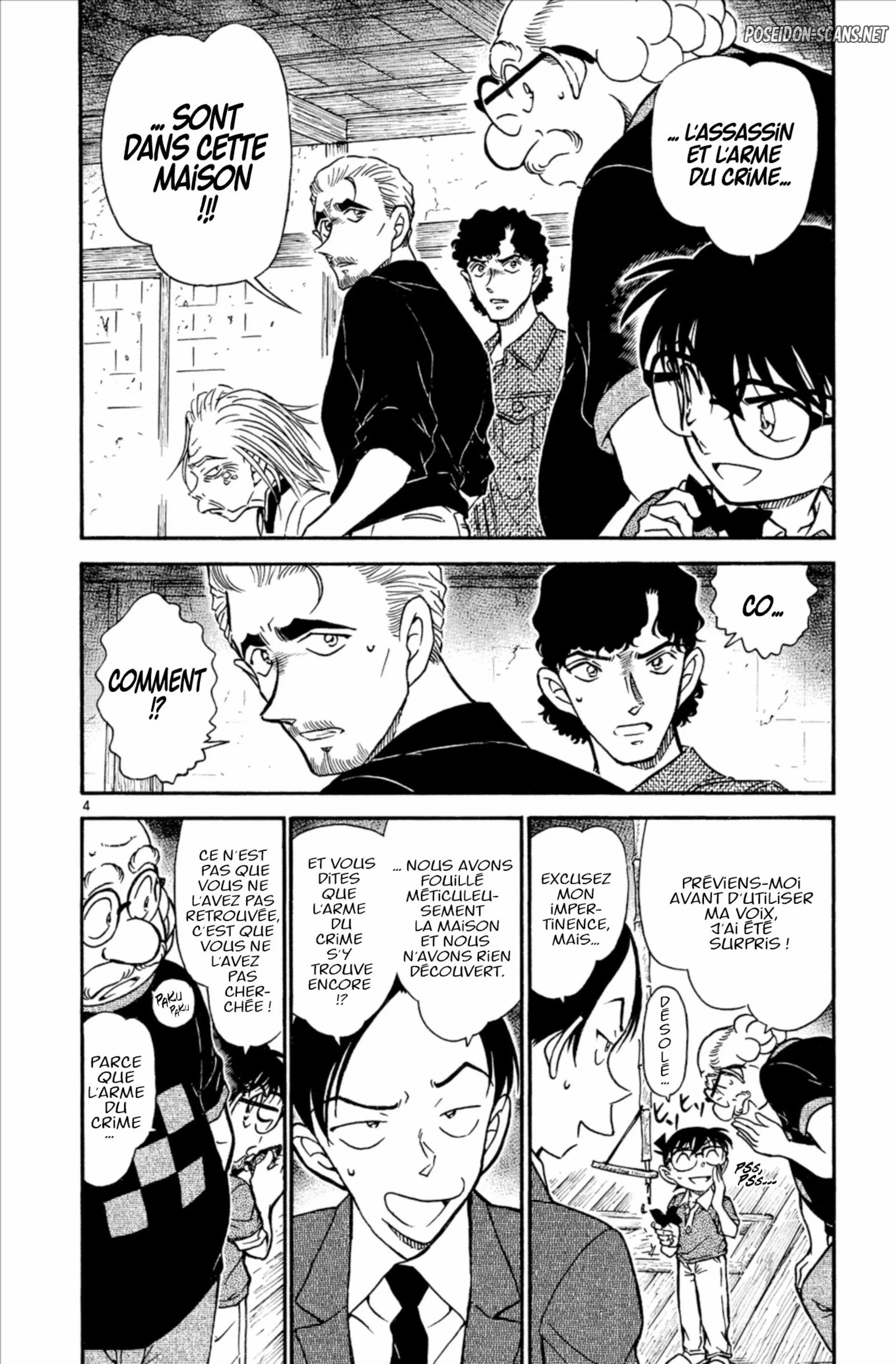 Chapter Image 223