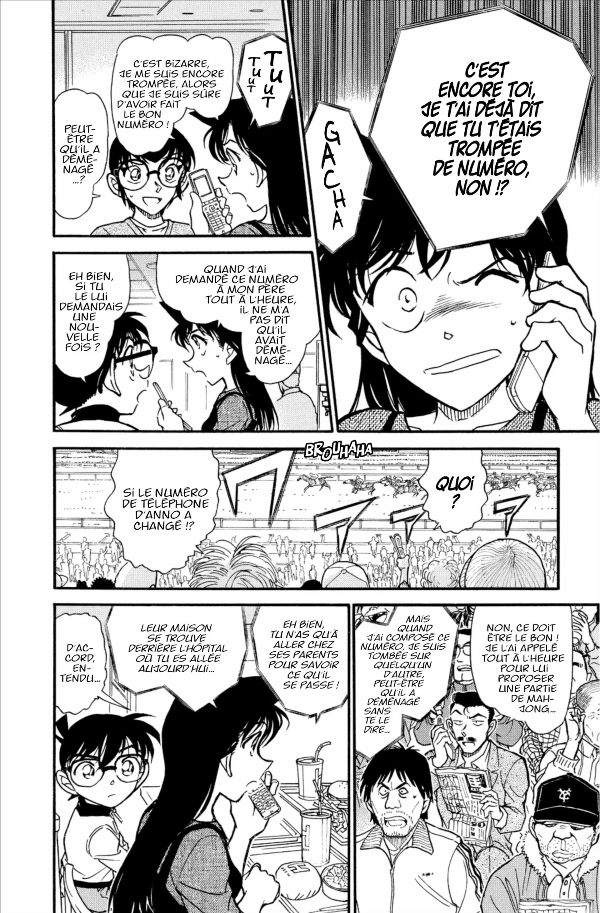 Chapter Image 963