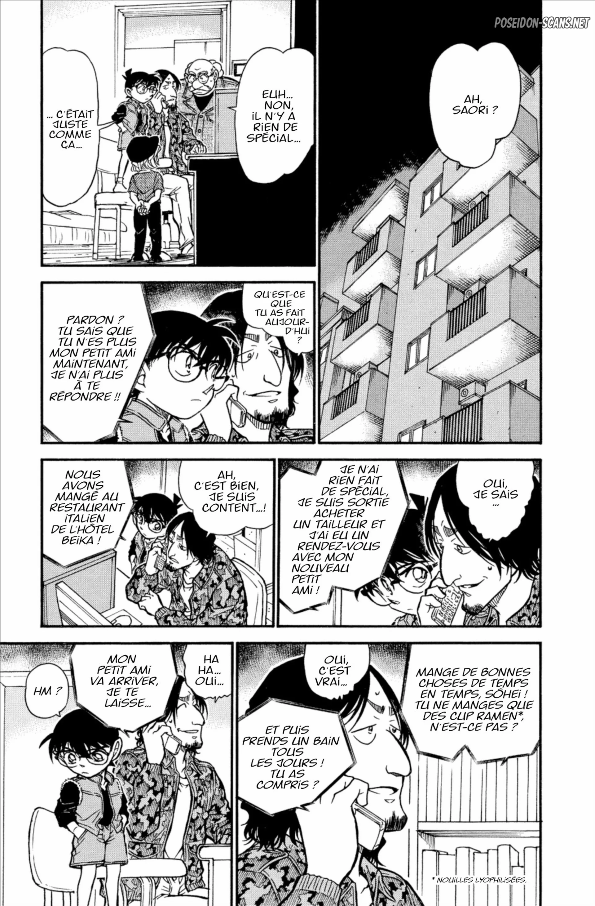 Chapter Image 667