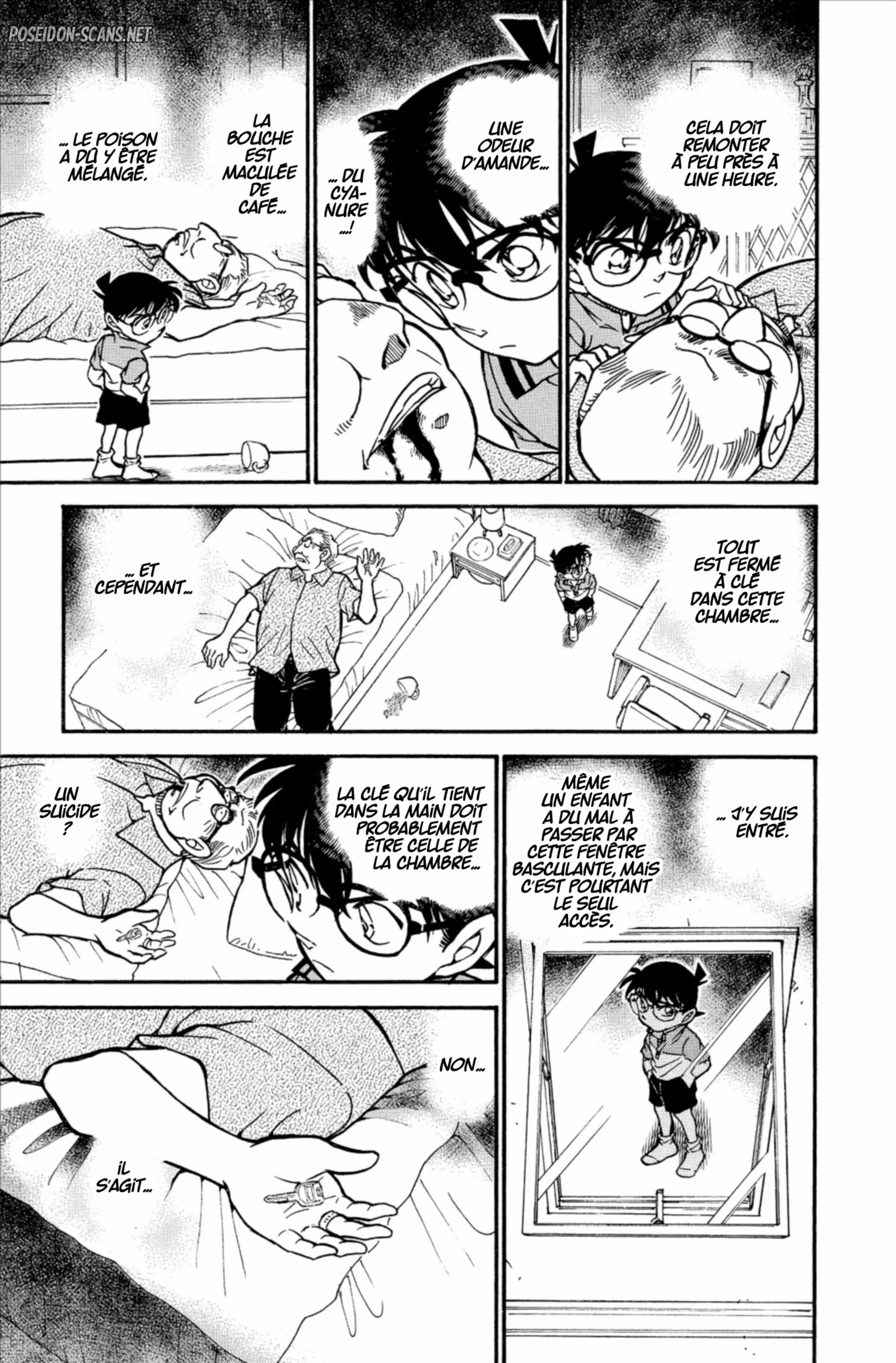 Chapter Image 667