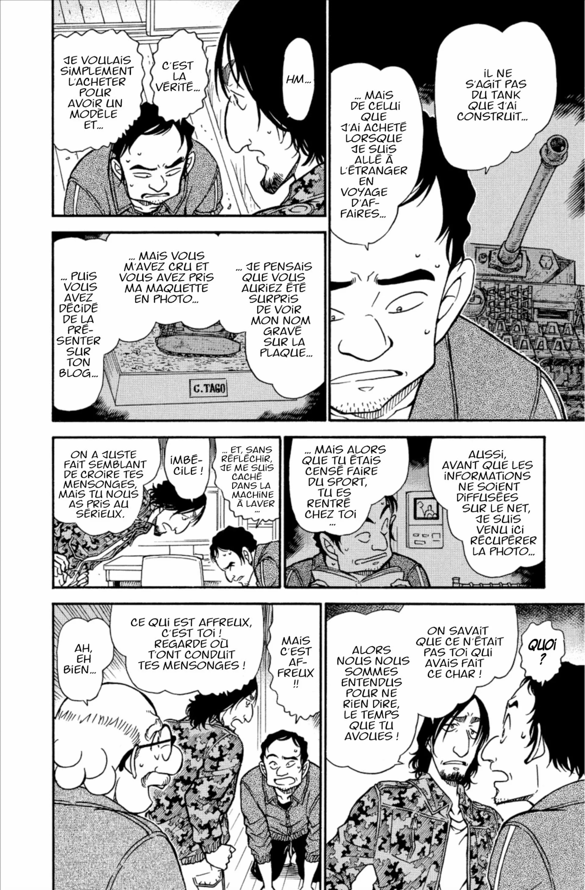 Chapter Image 297