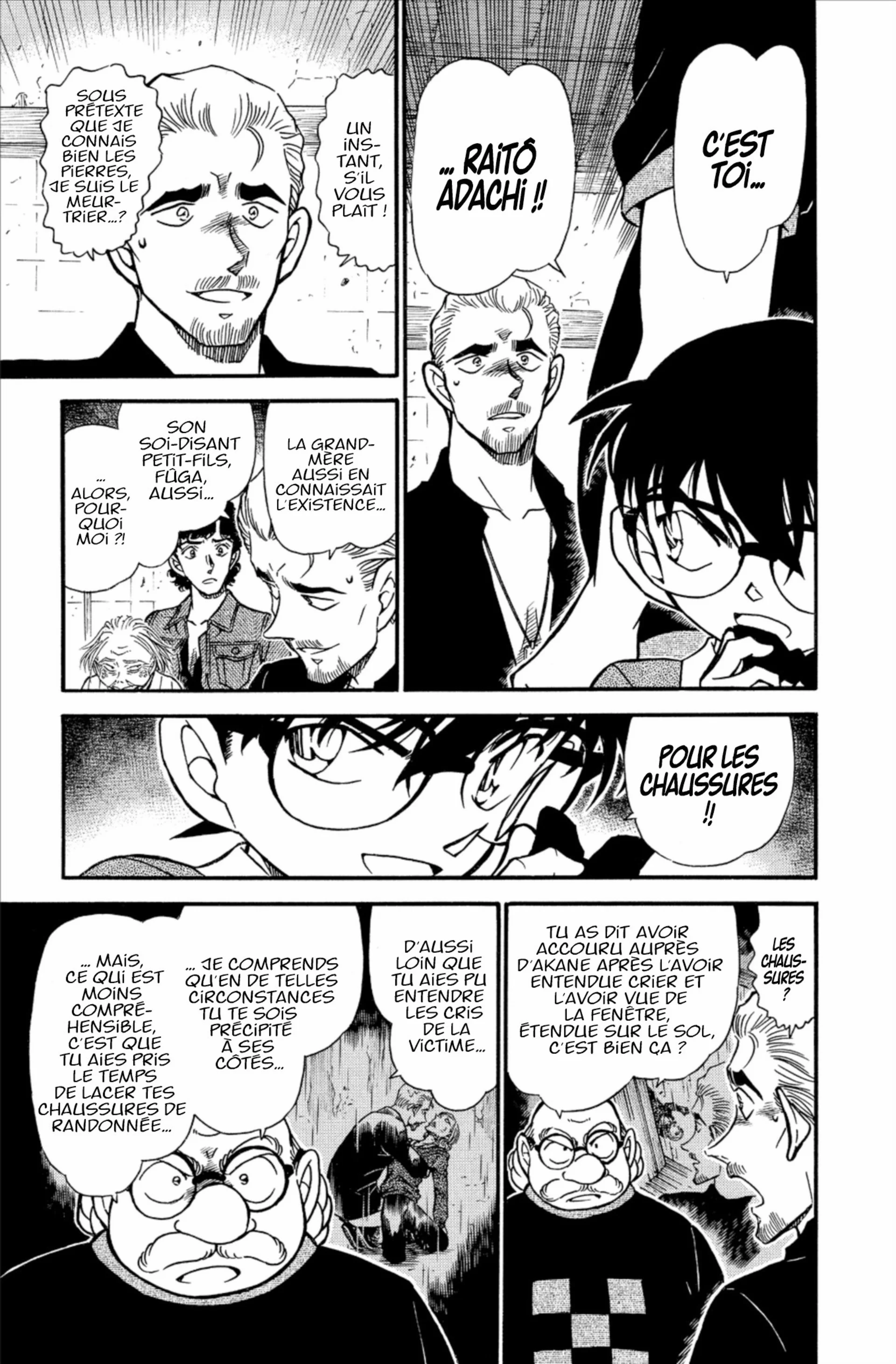 Chapter Image 482