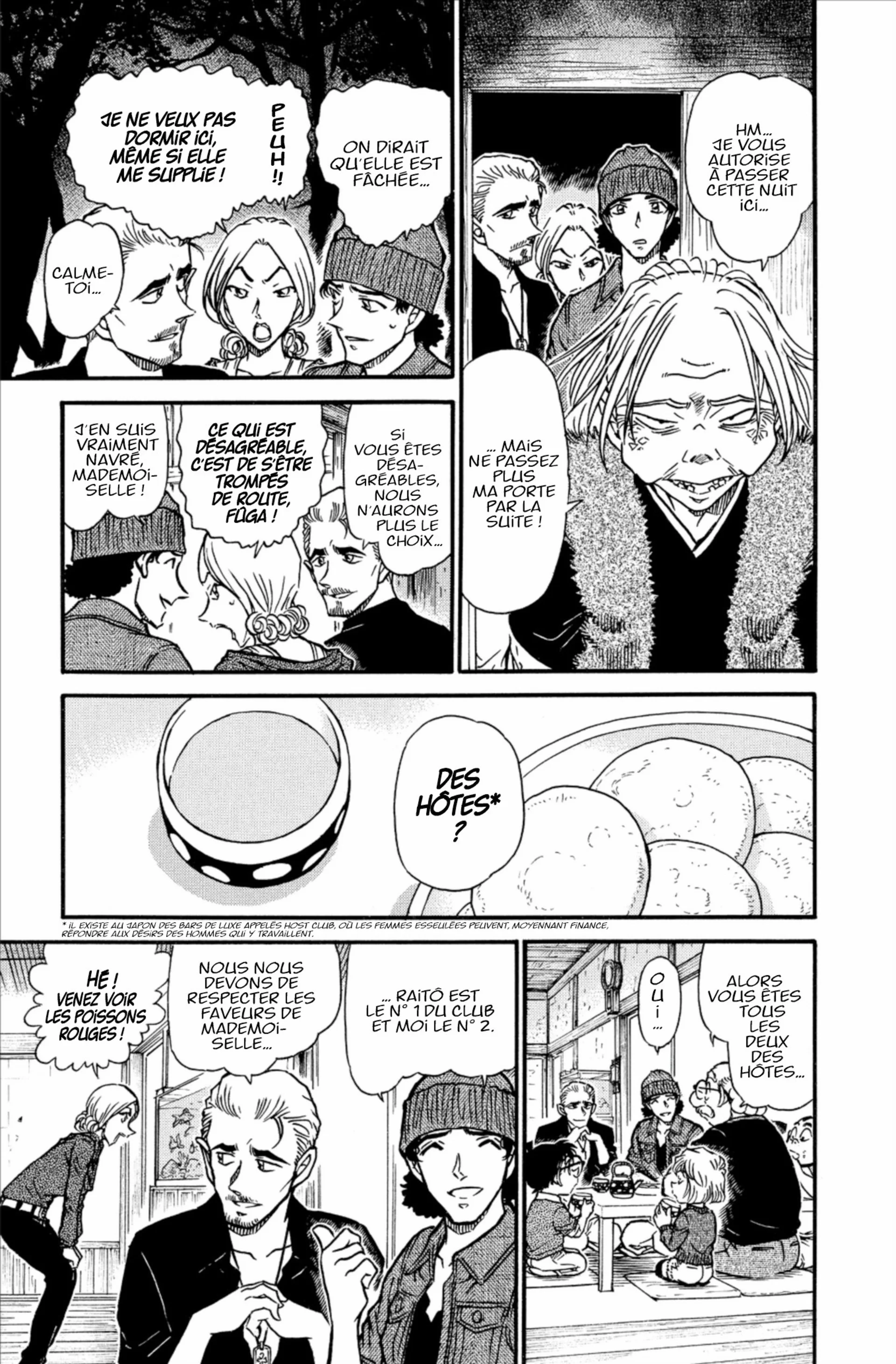 Chapter Image 297