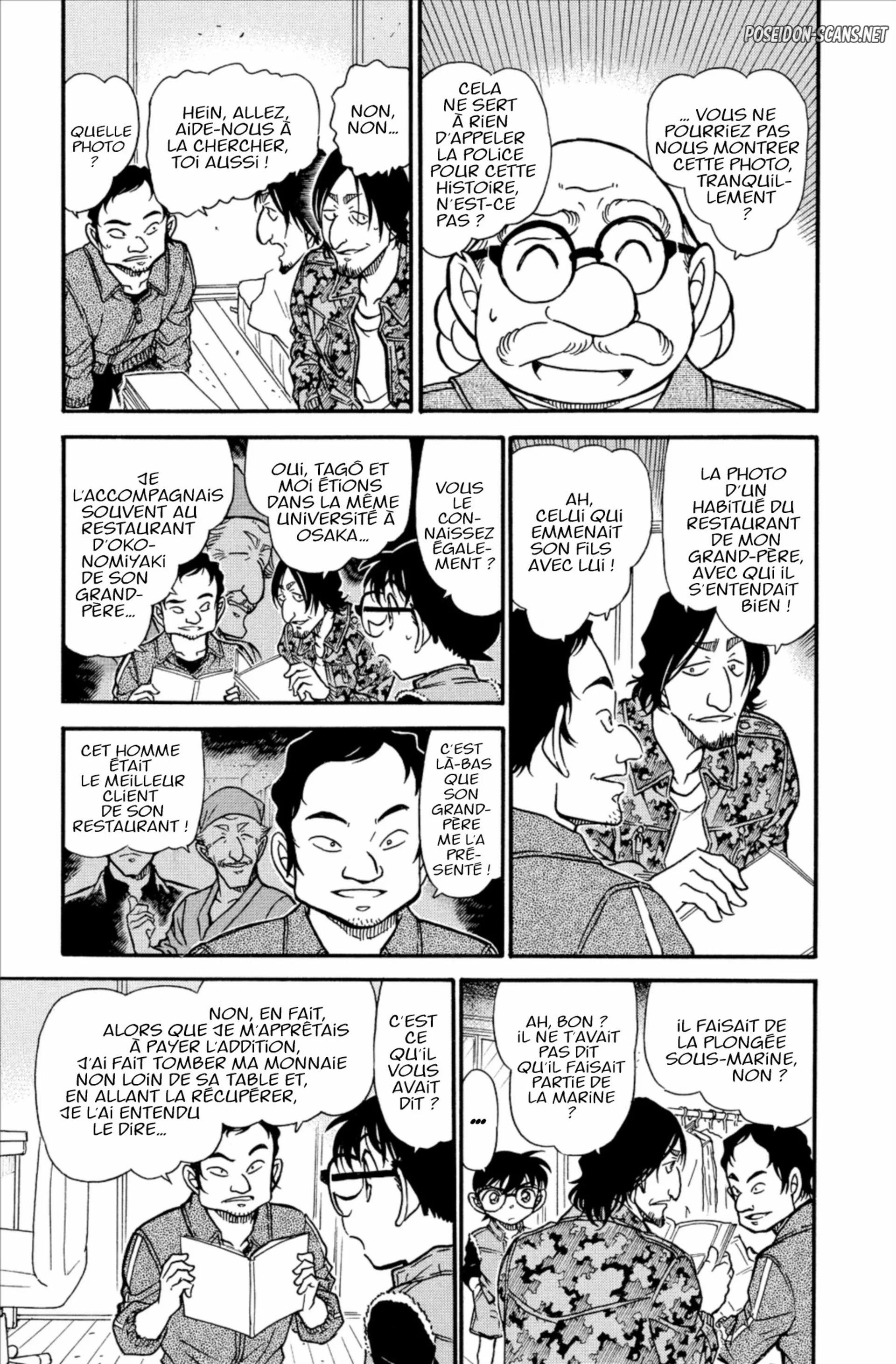 Chapter Image 334