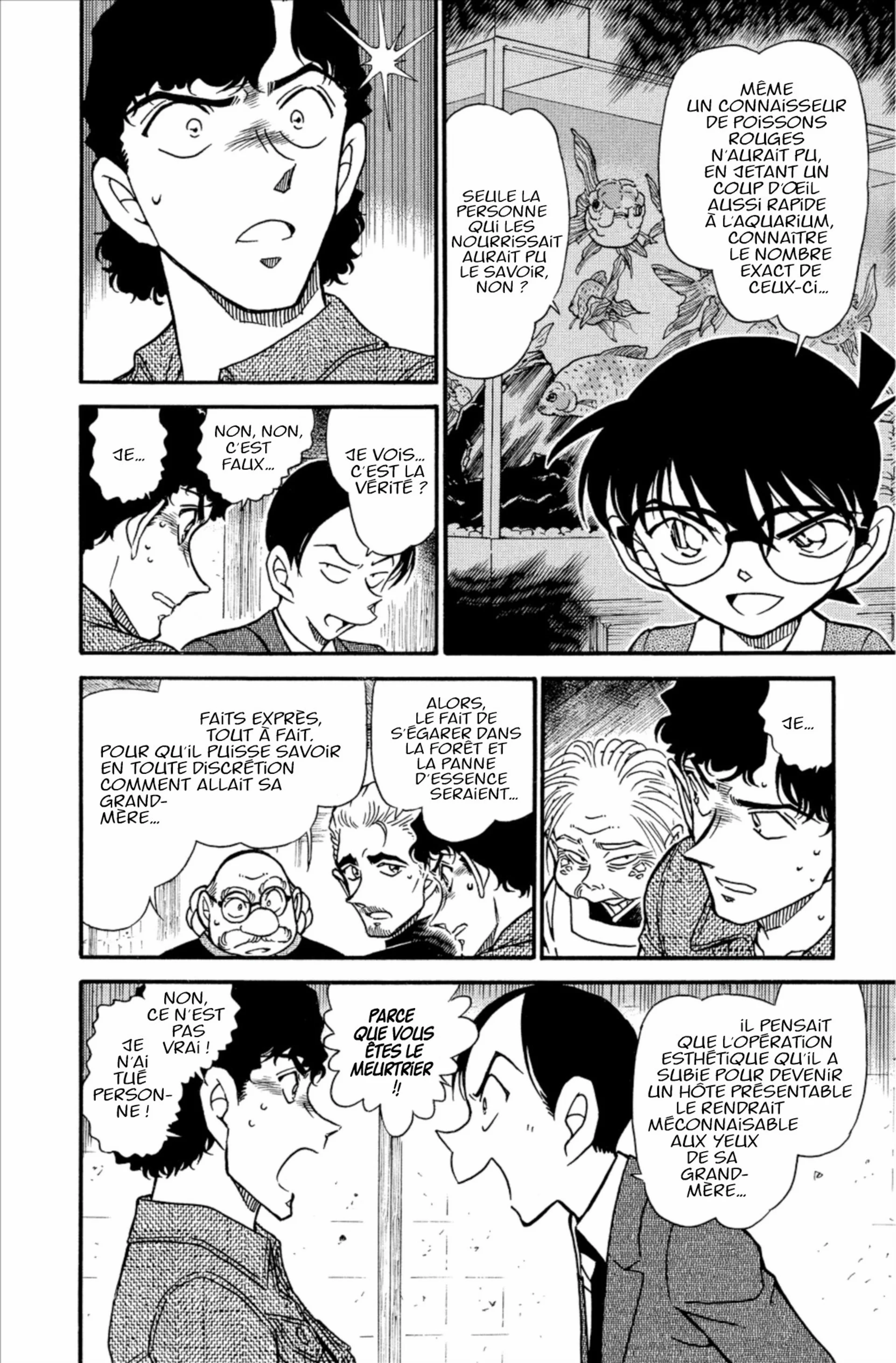 Chapter Image 371