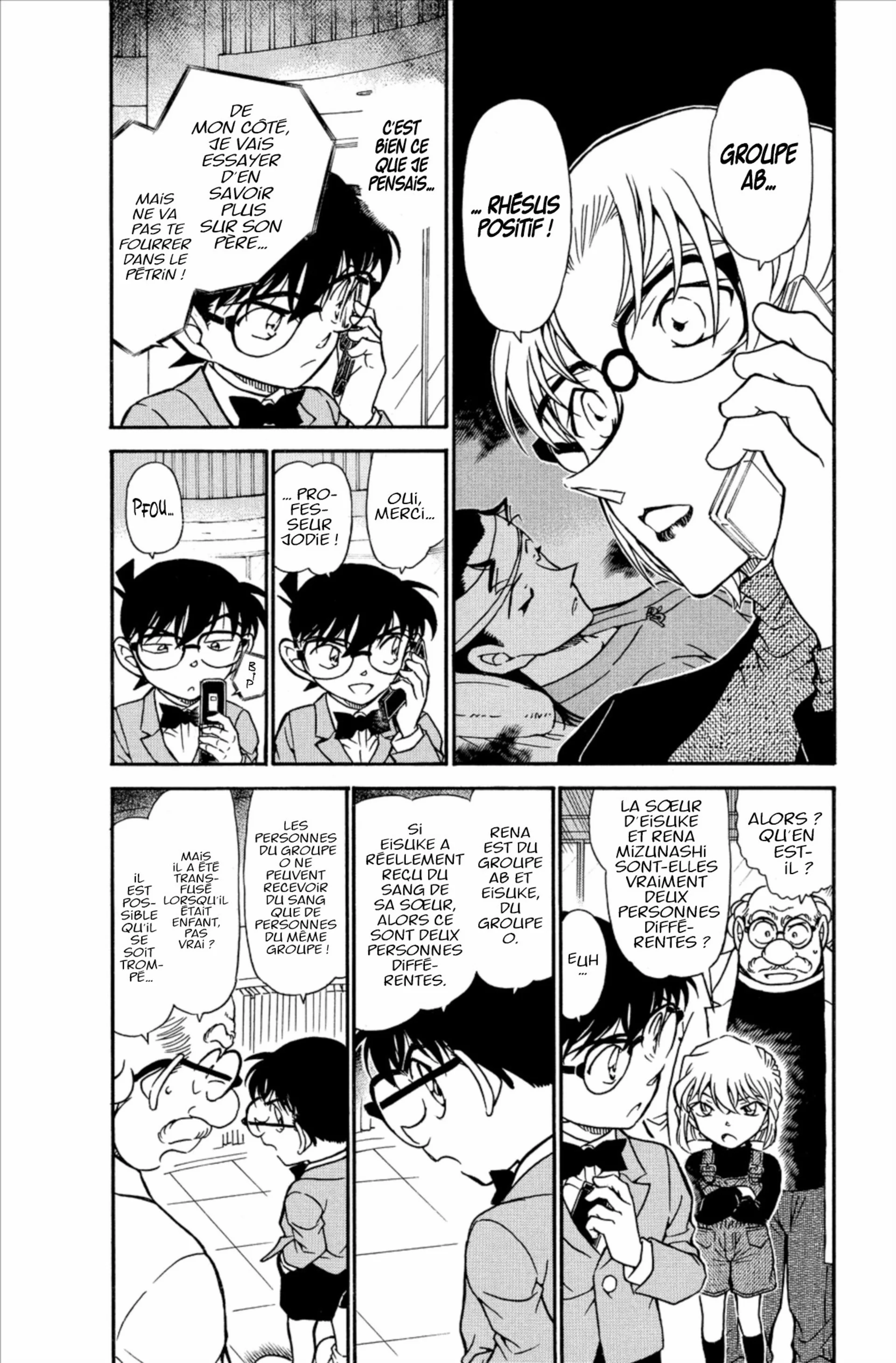 Chapter Image 260