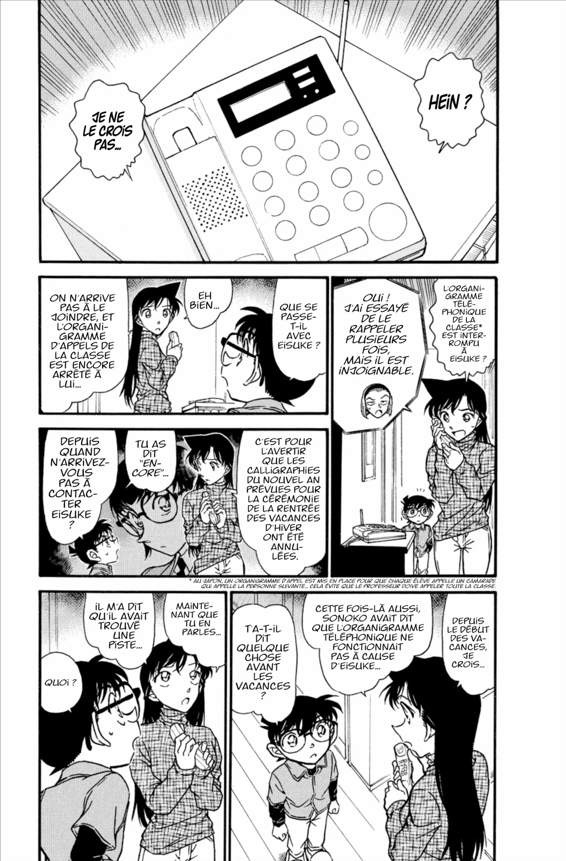 Chapter Image 38