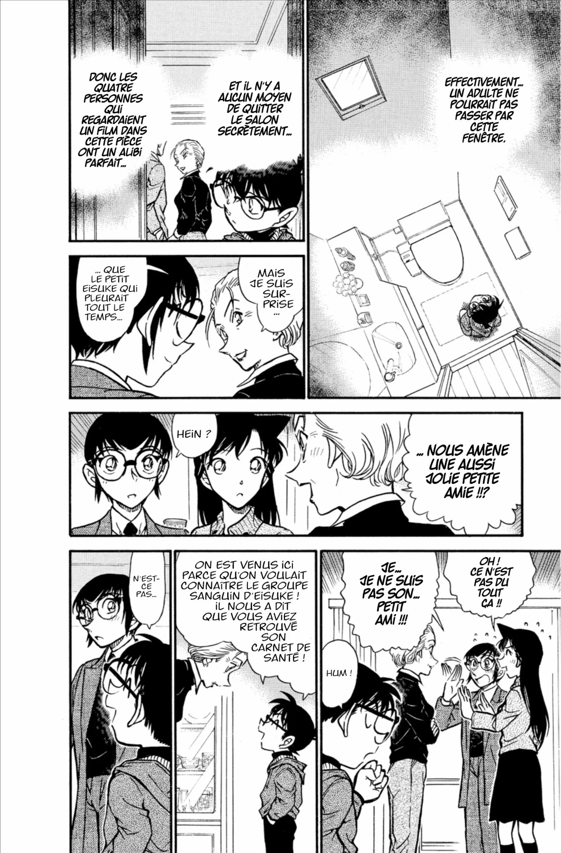 Chapter Image 75