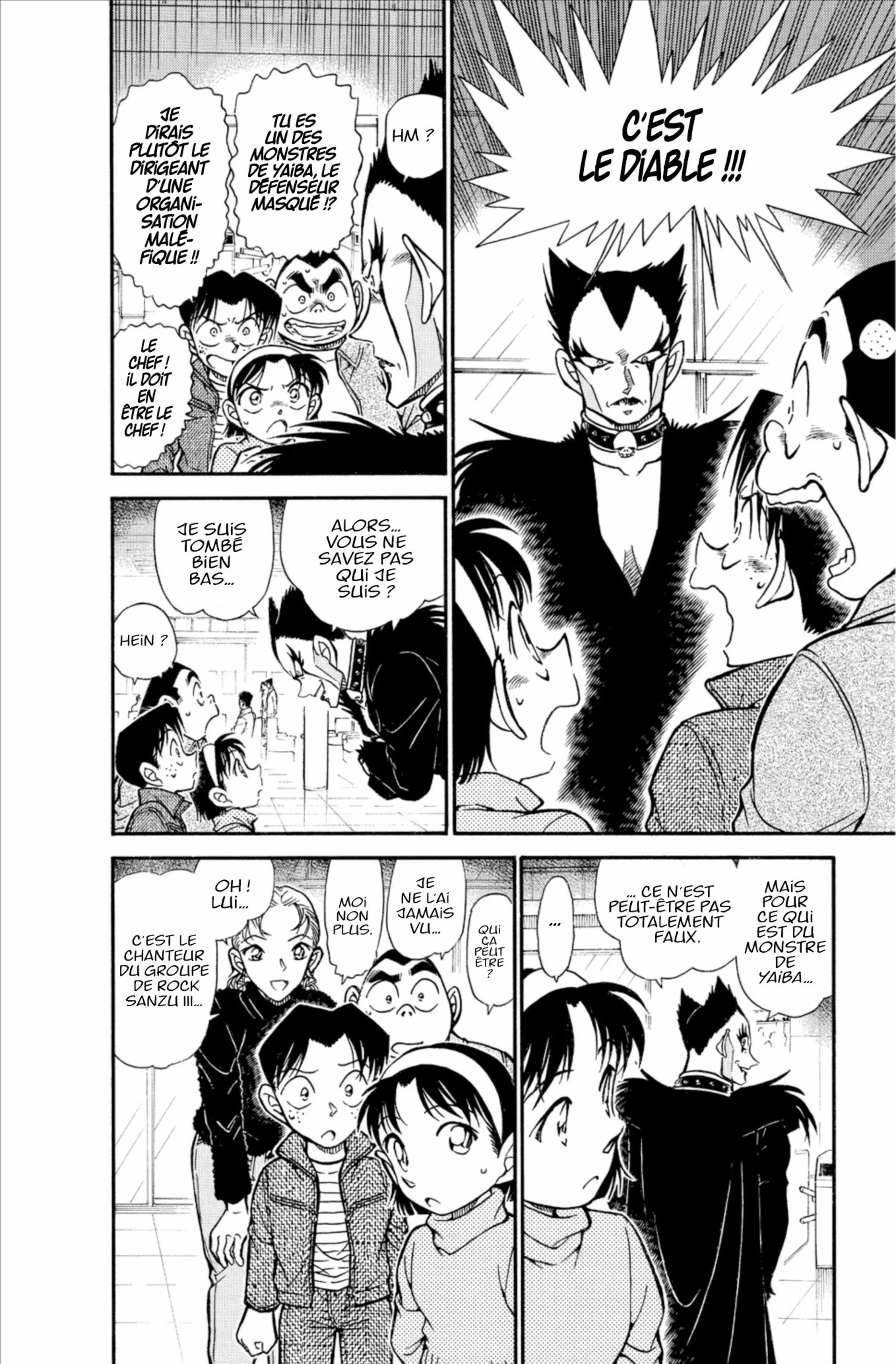 Chapter Image 704