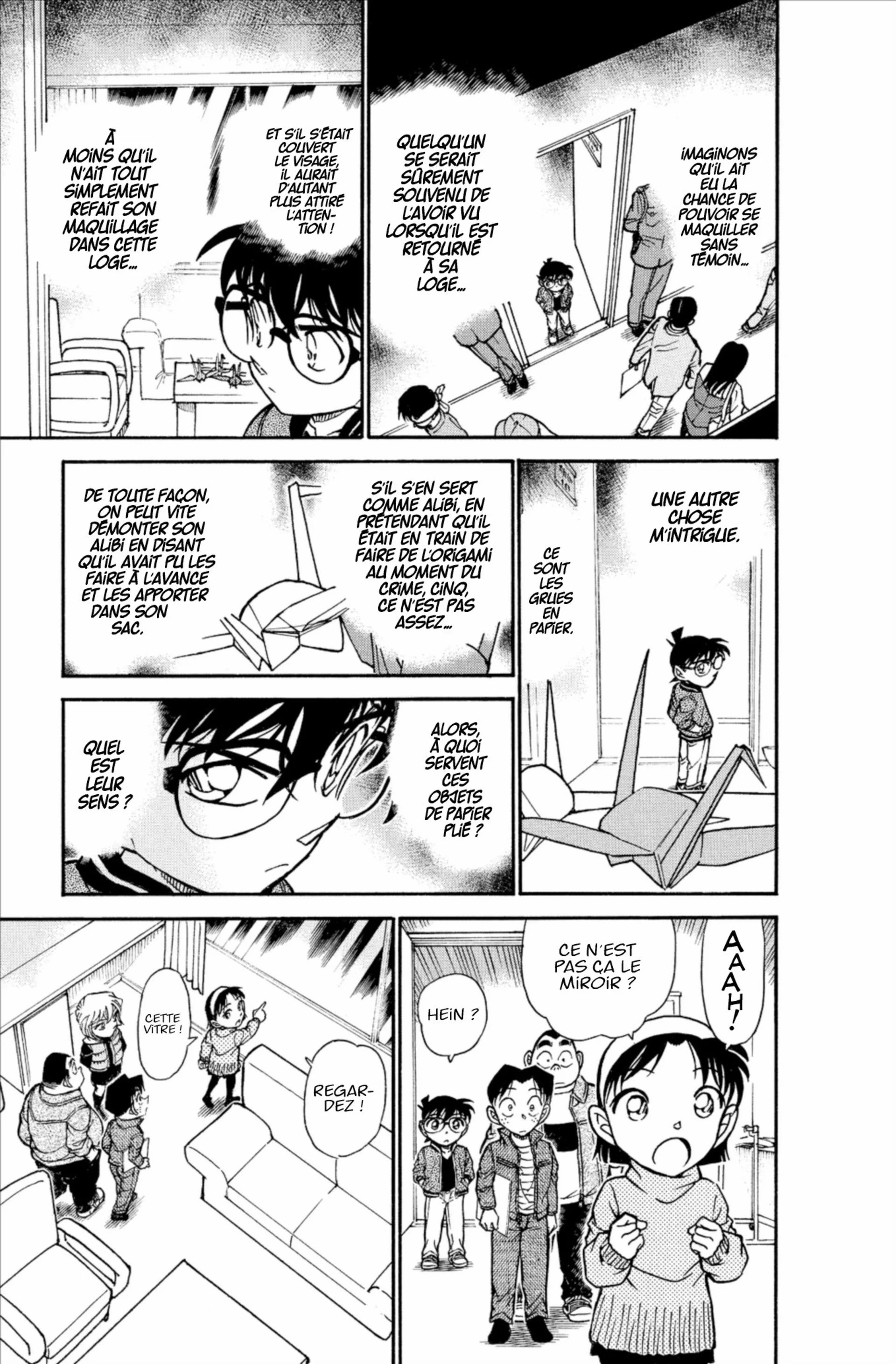 Chapter Image 704