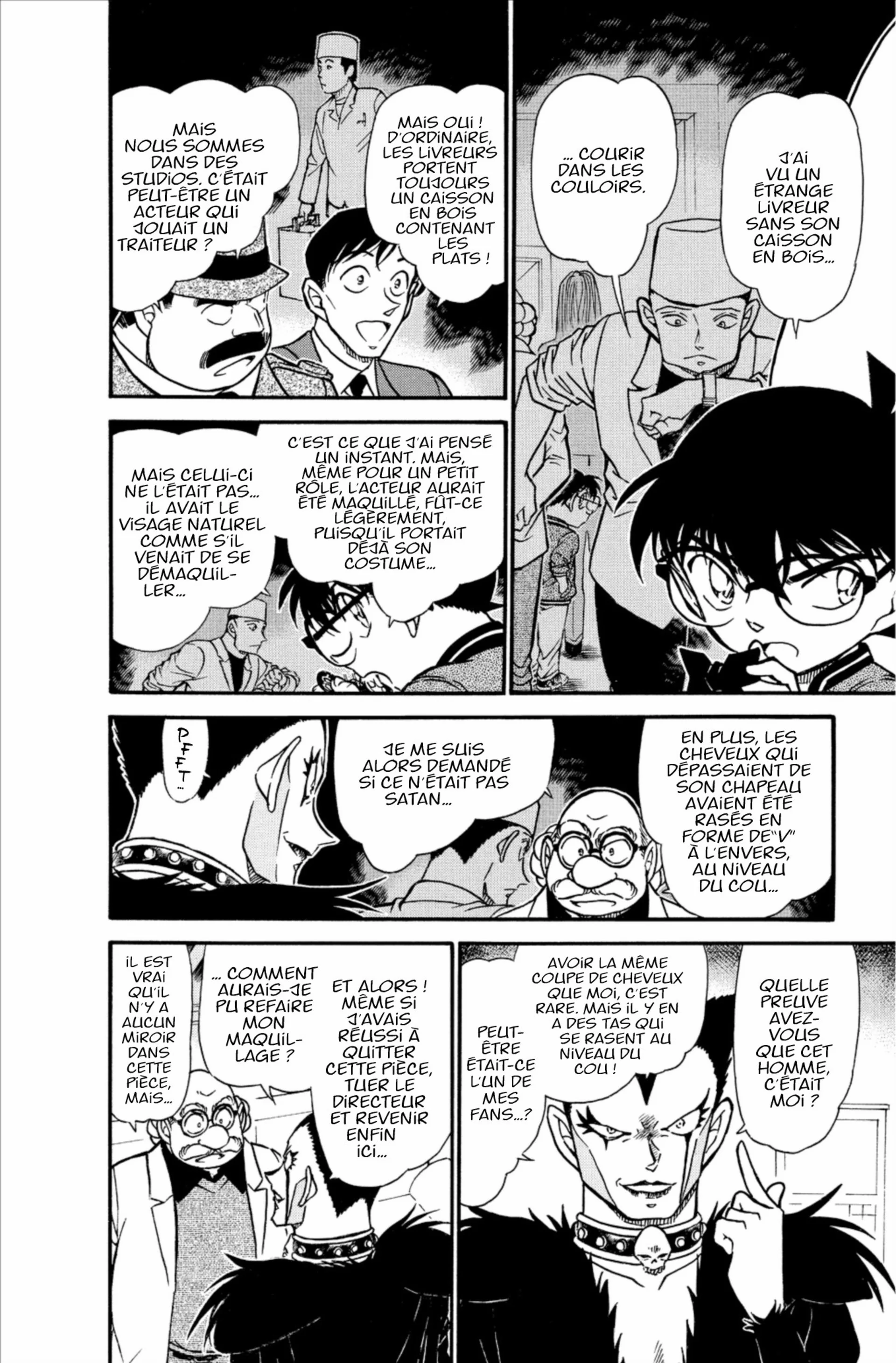 Chapter Image 963