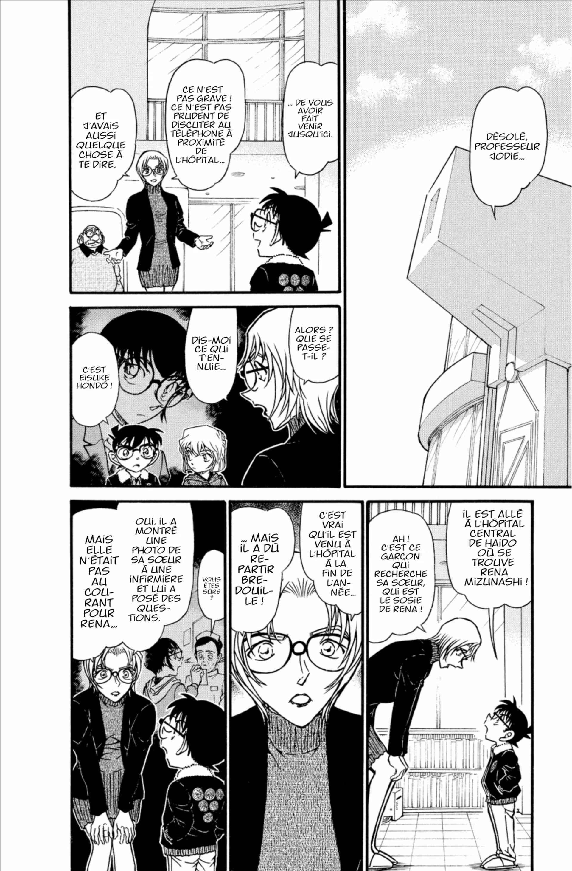 Chapter Image 149
