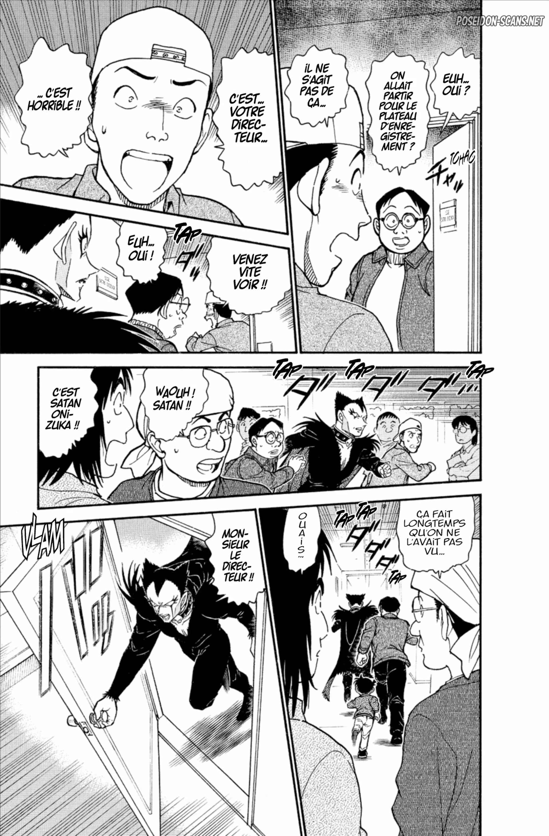 Chapter Image 112
