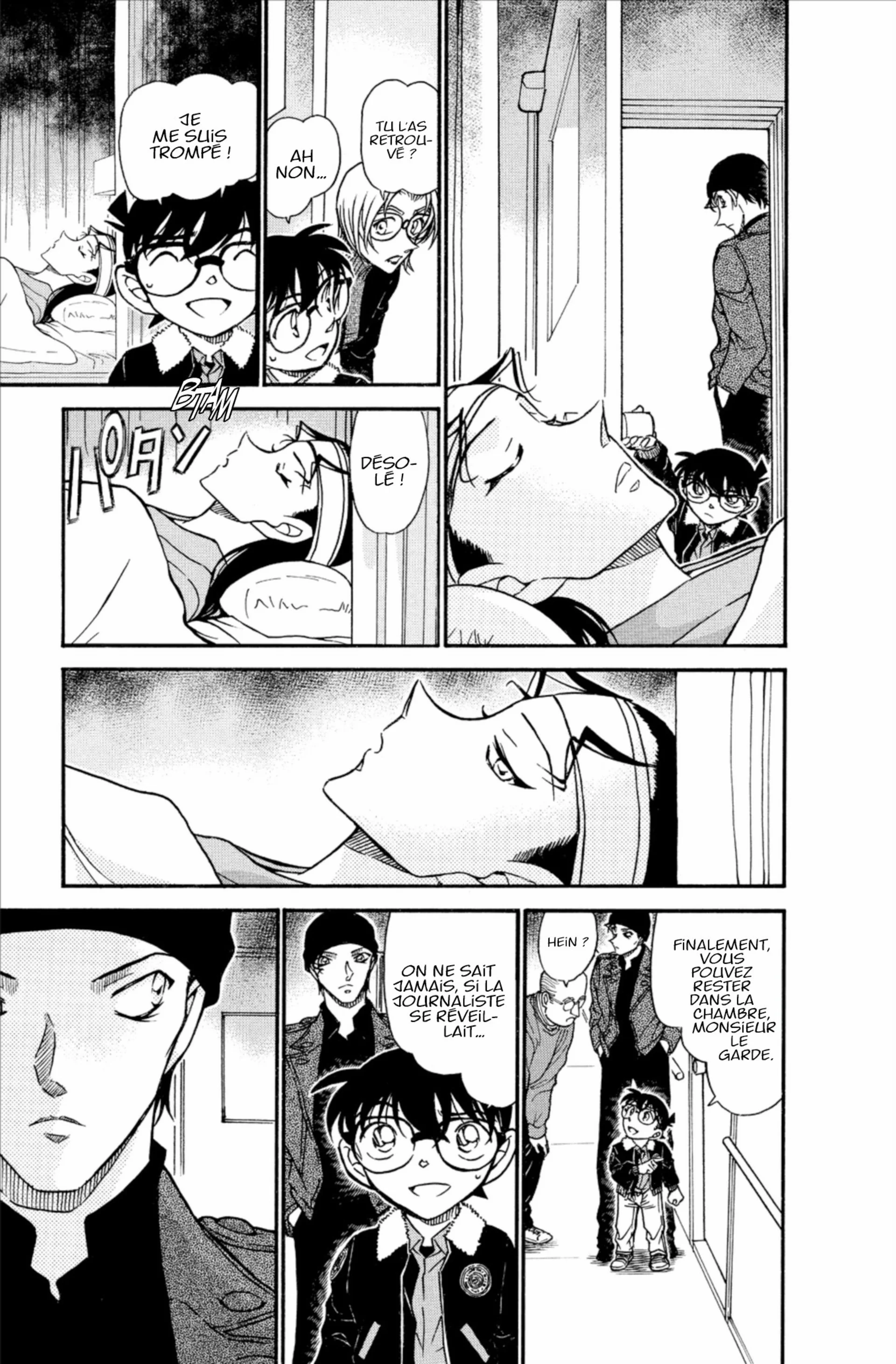 Chapter Image 371
