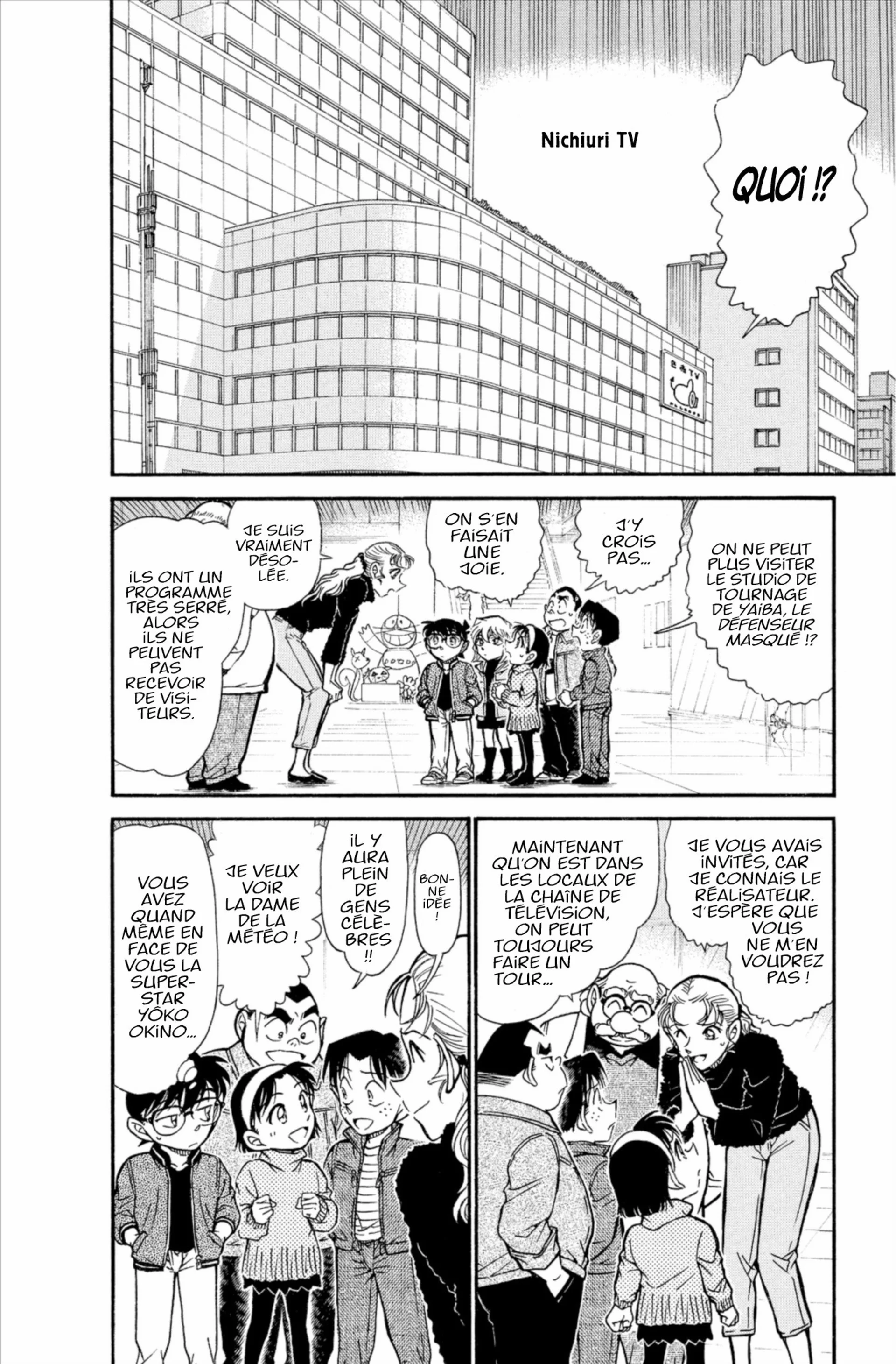 Chapter Image 630
