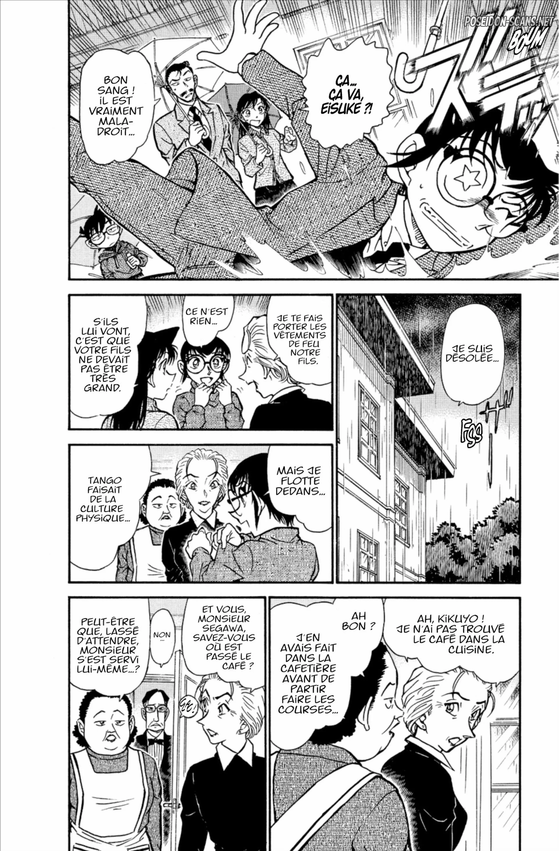 Chapter Image 223