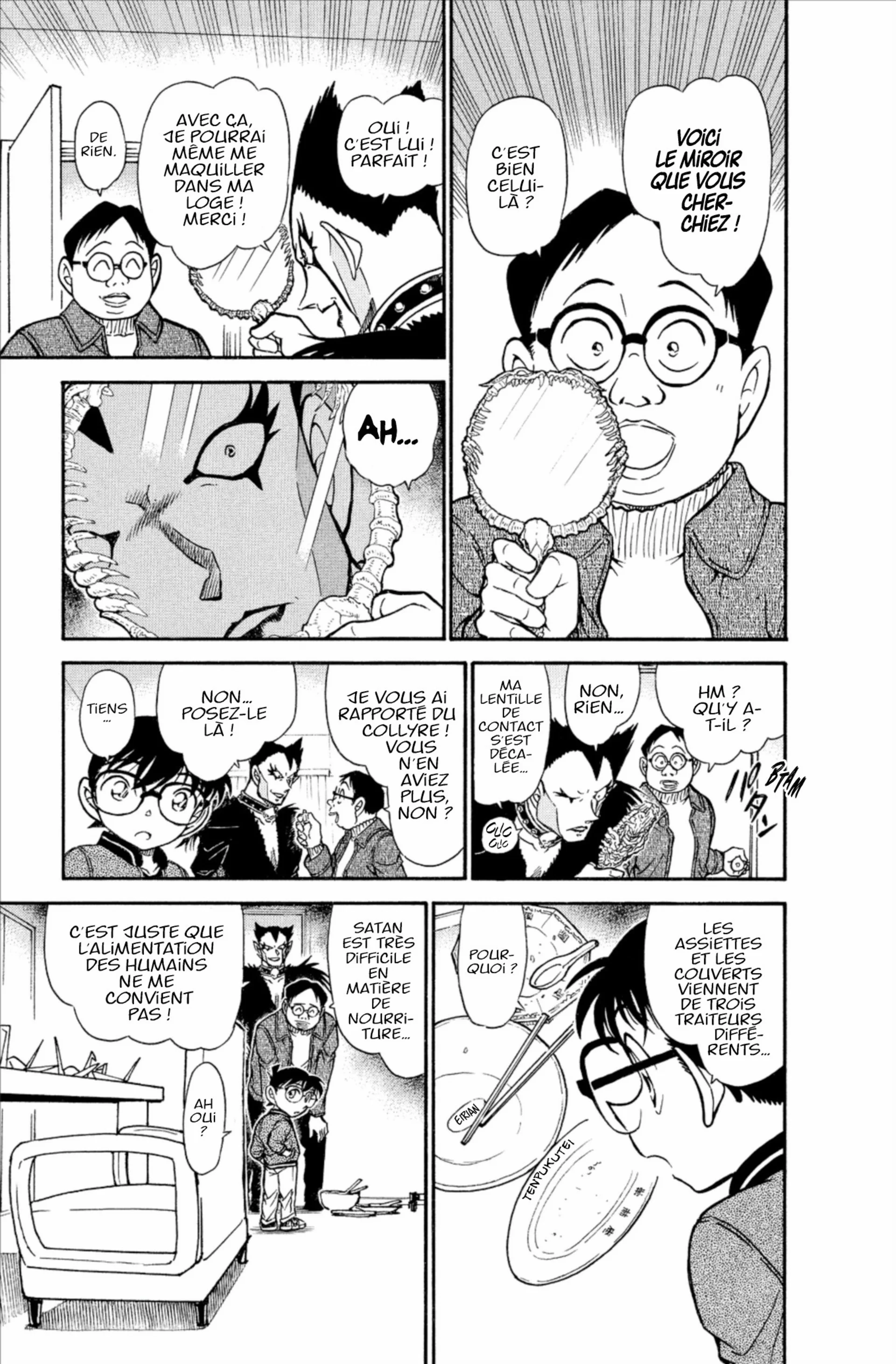 Chapter Image 38