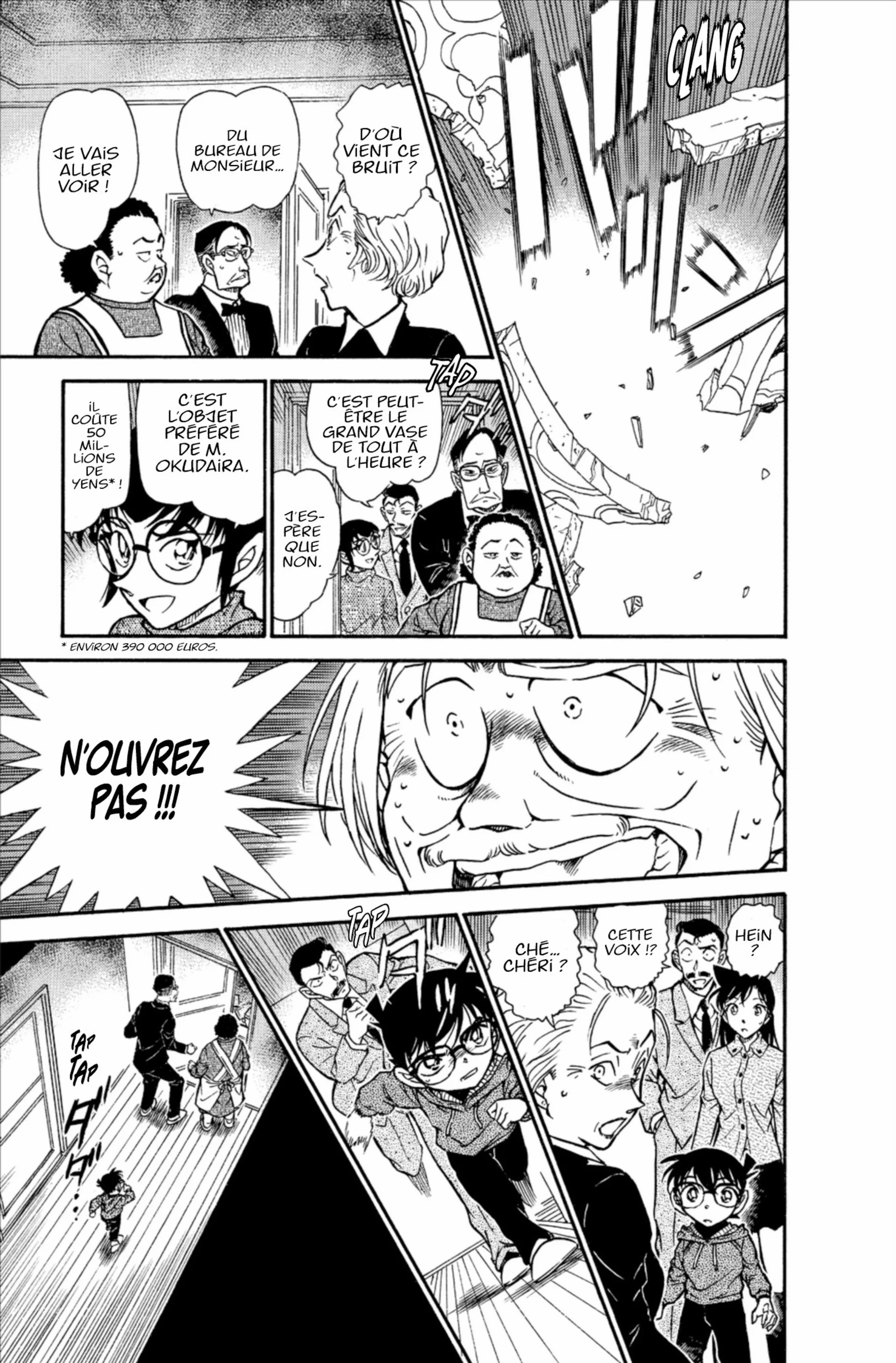Chapter Image 260