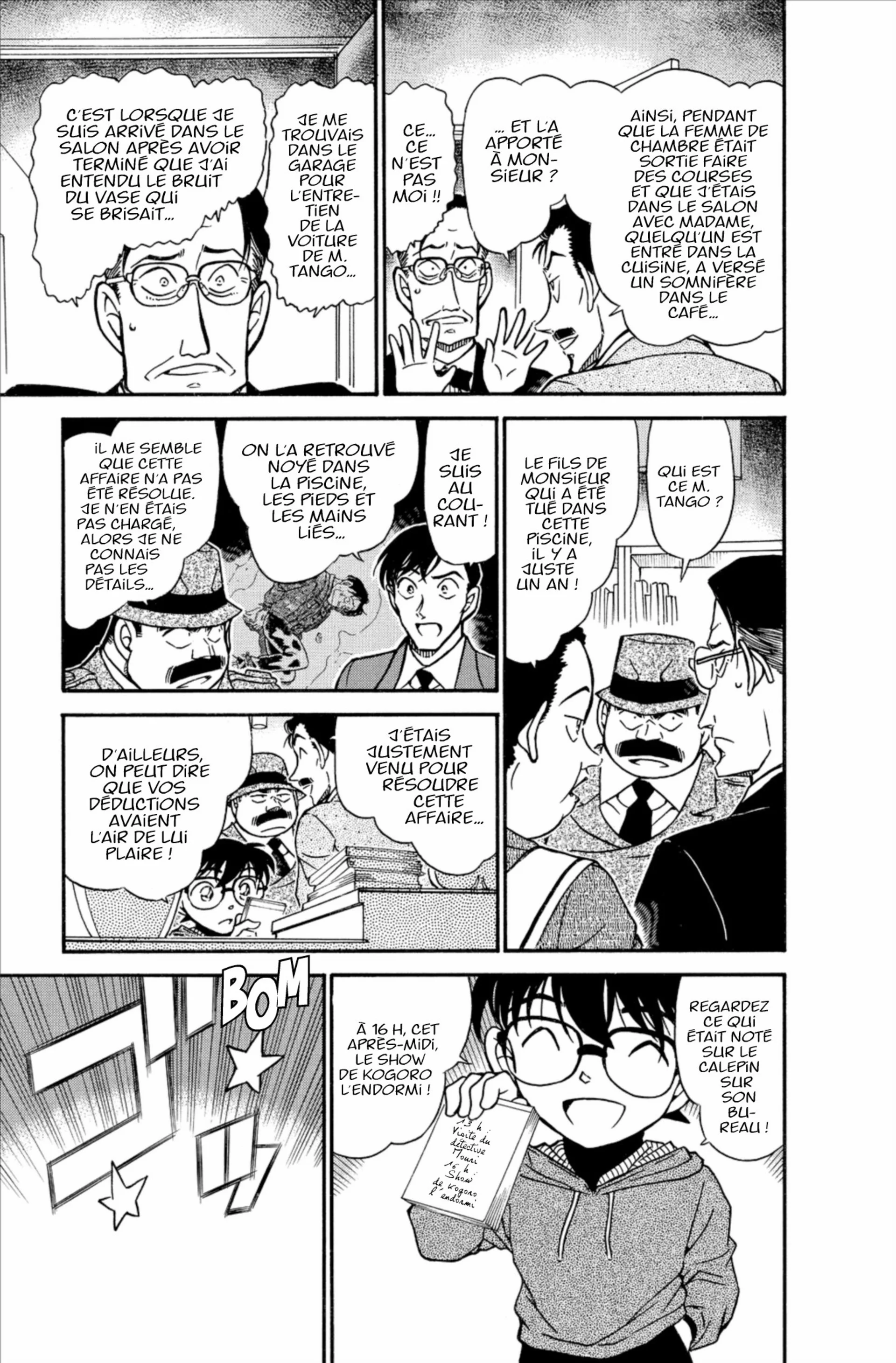 Chapter Image 704