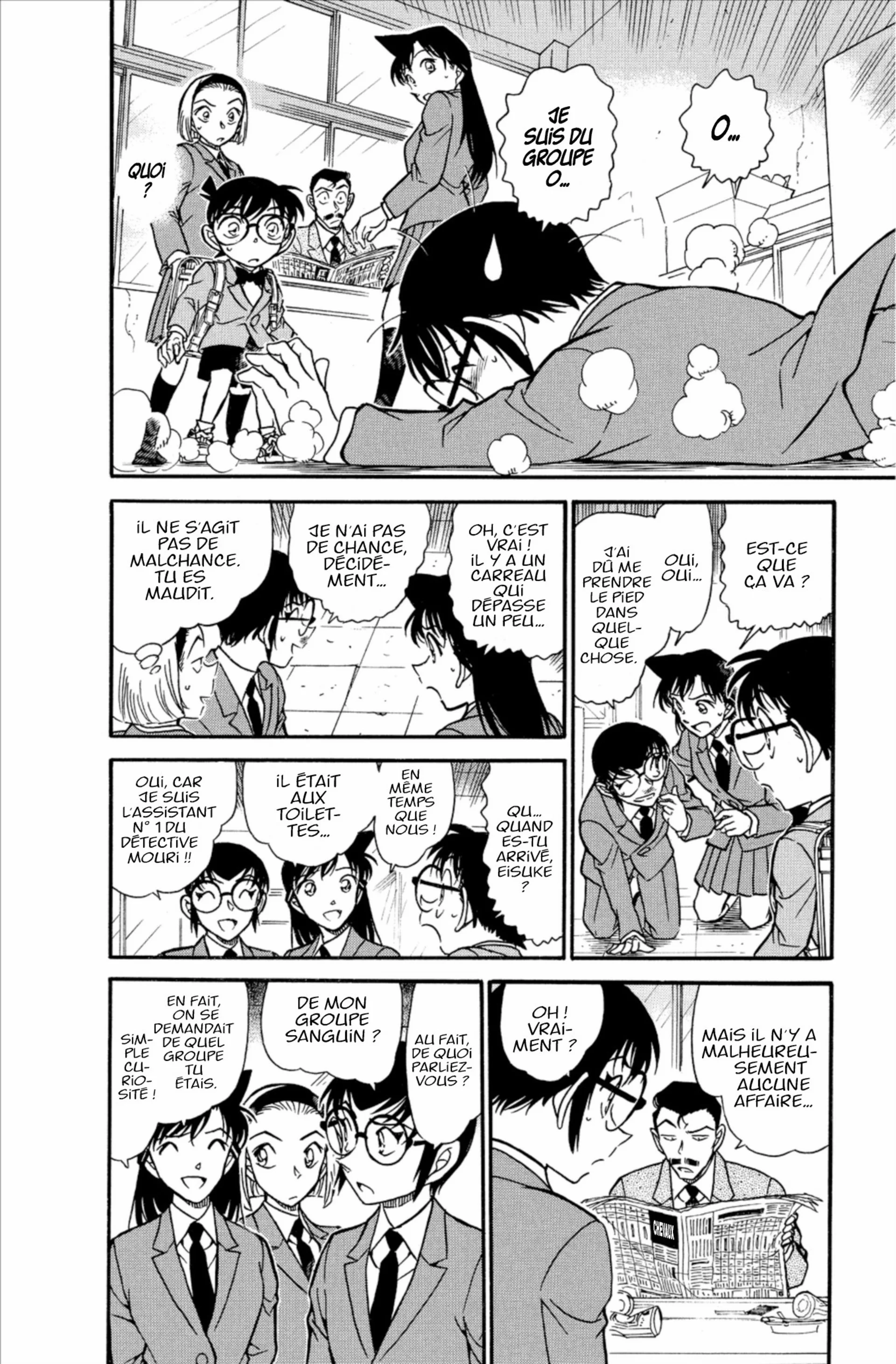 Chapter Image 408