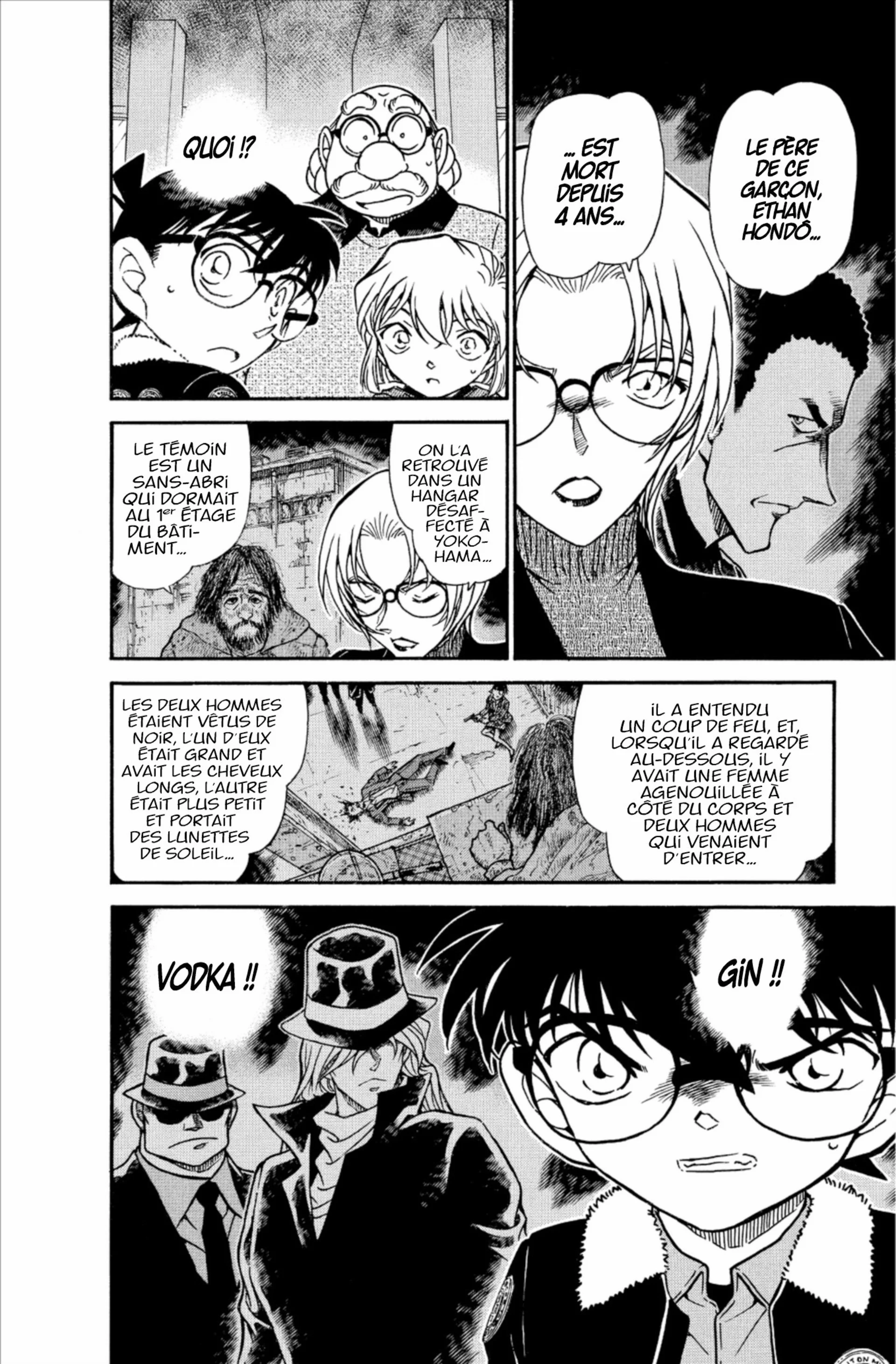 Chapter Image 297