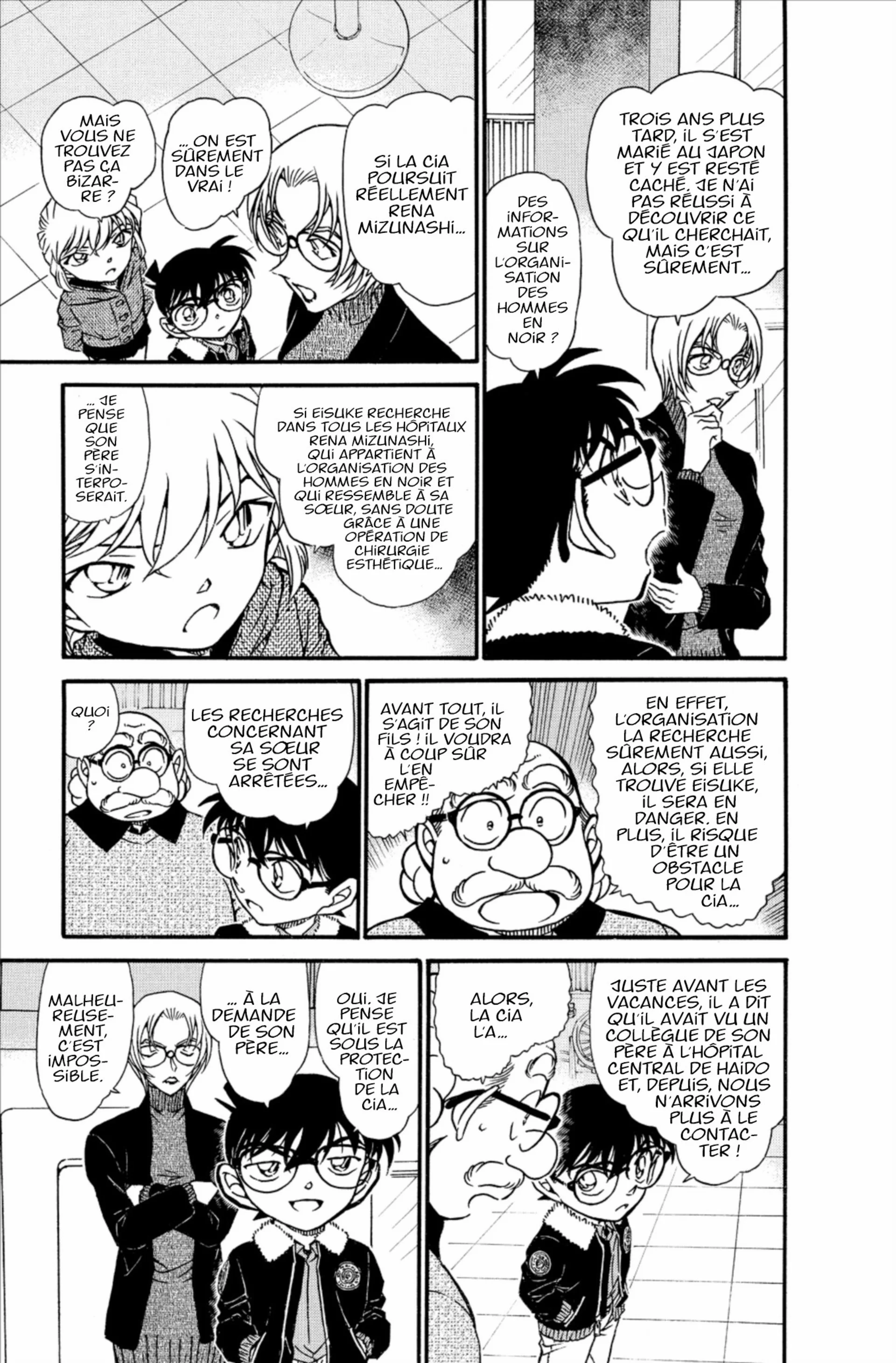 Chapter Image 260