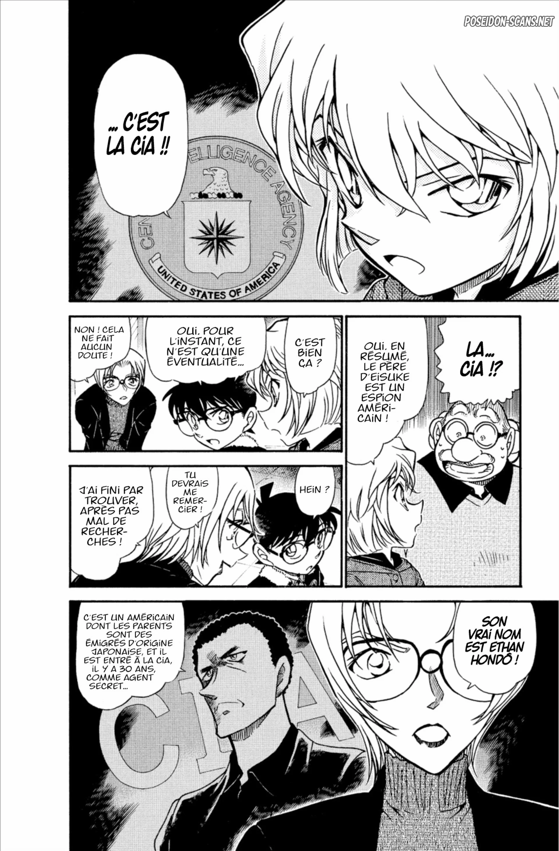 Chapter Image 223