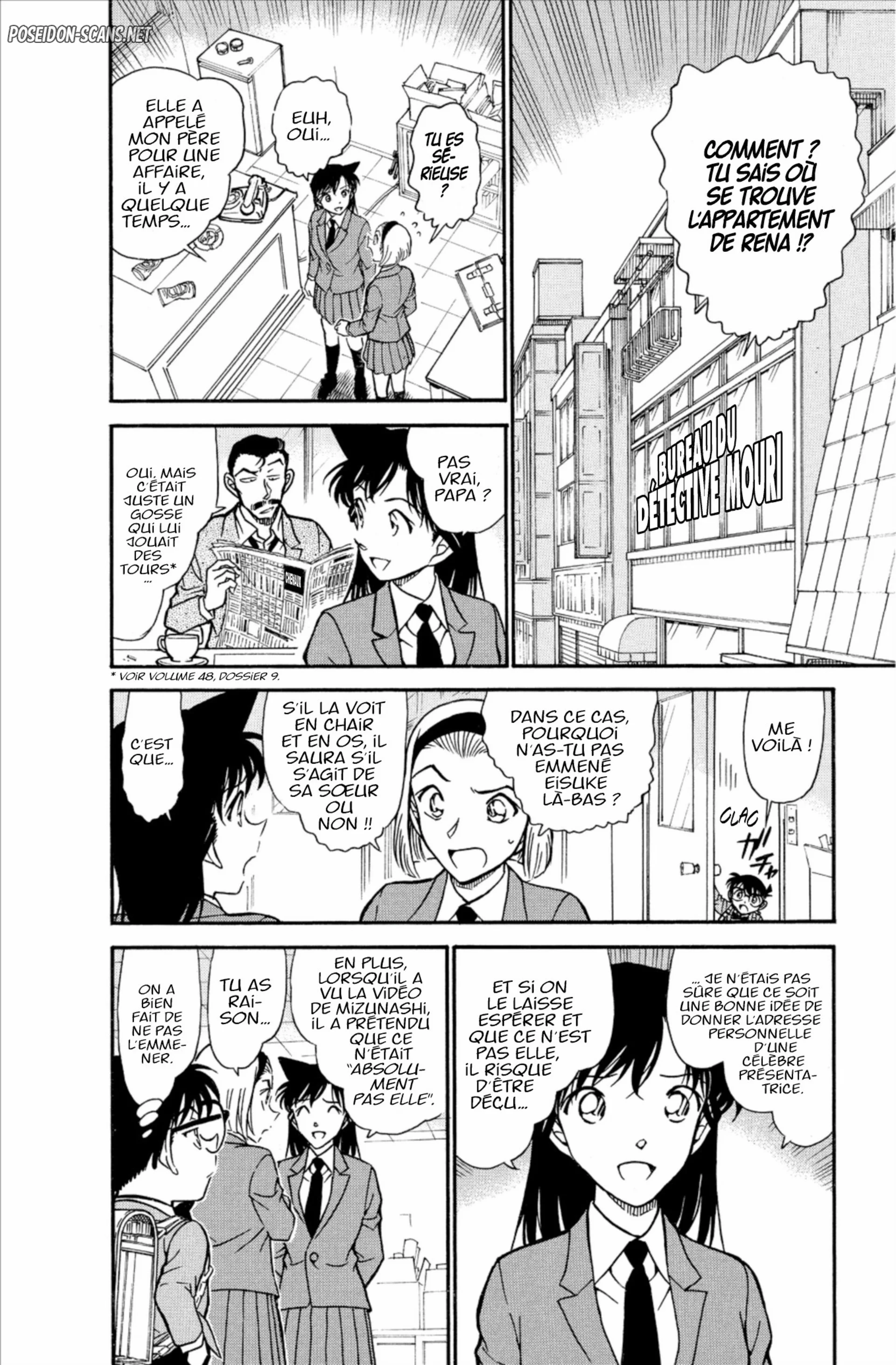 Chapter Image 334