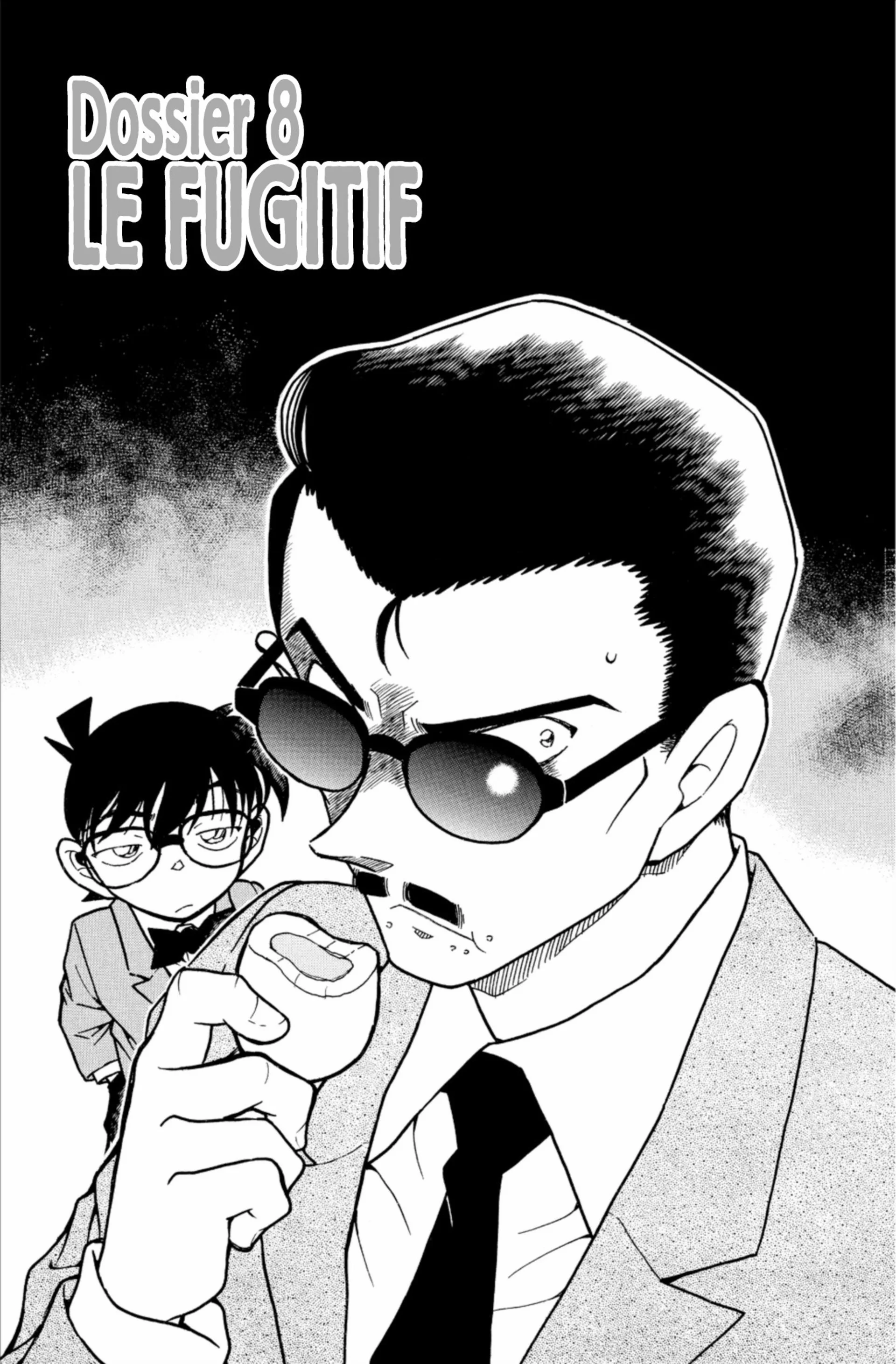 Chapter Image 371
