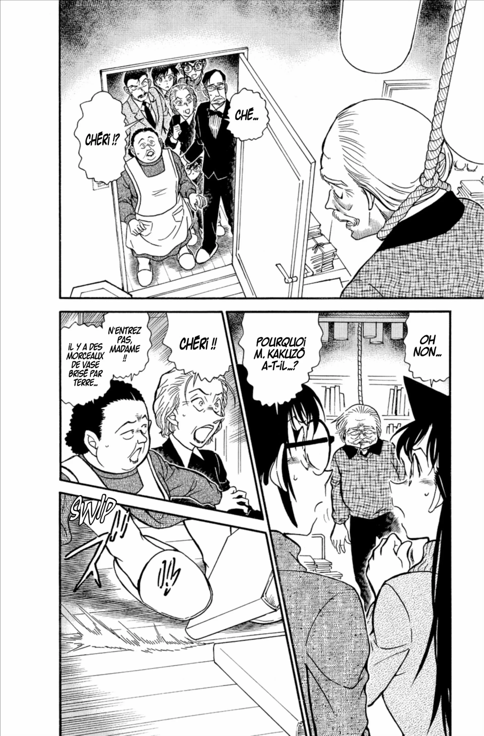 Chapter Image 371