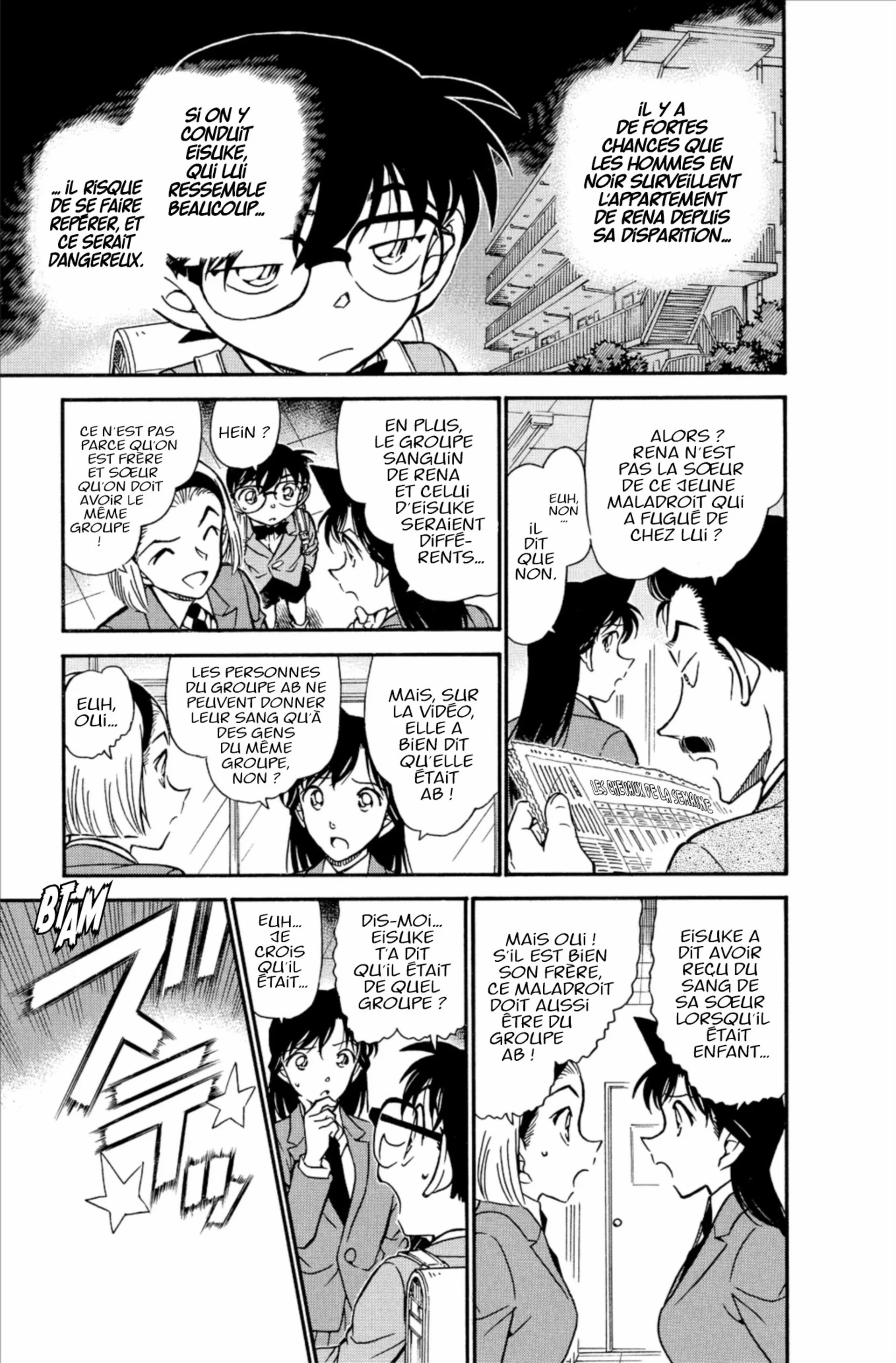 Chapter Image 371
