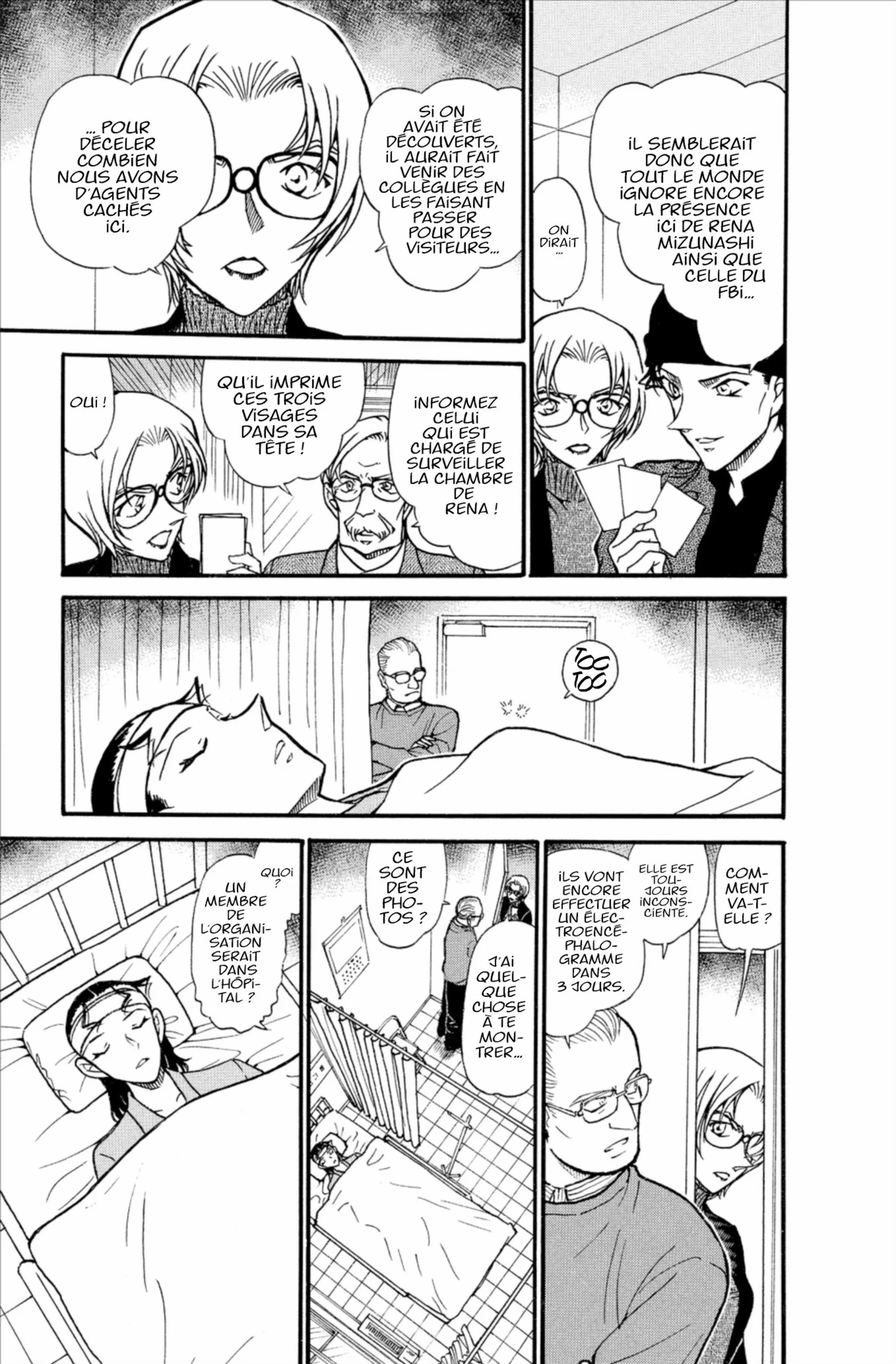 Chapter Image 75