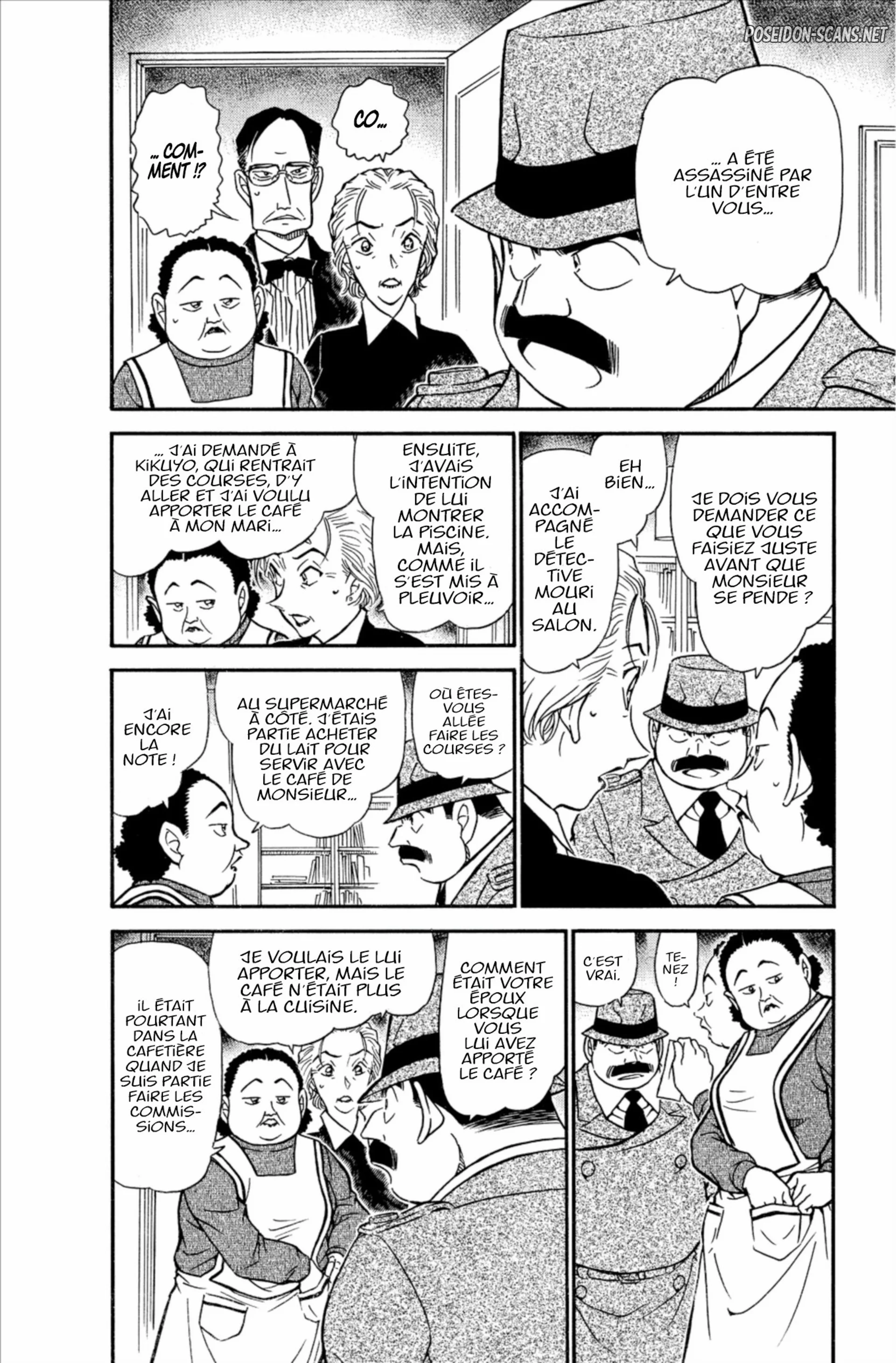 Chapter Image 667