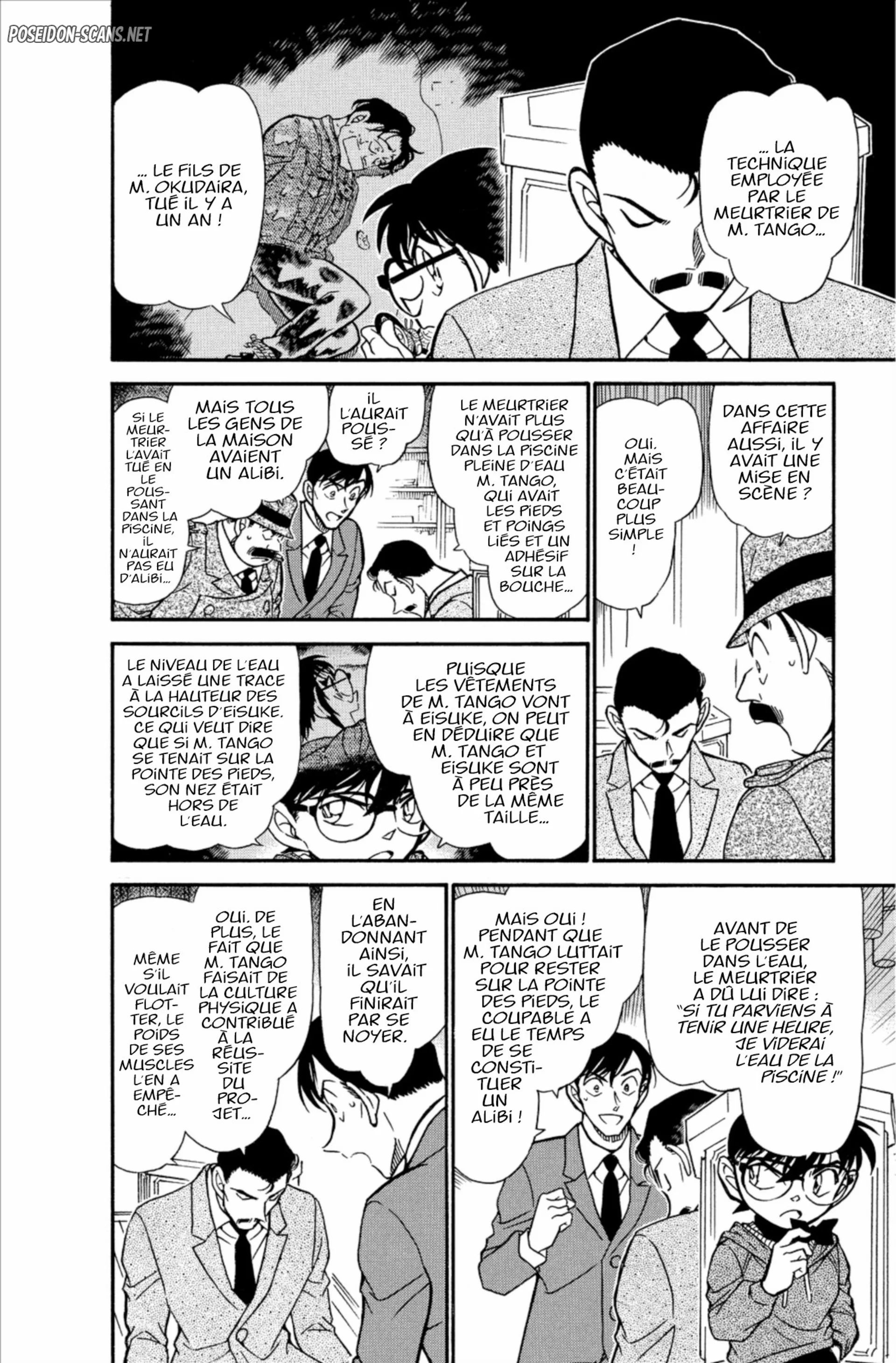 Chapter Image 334