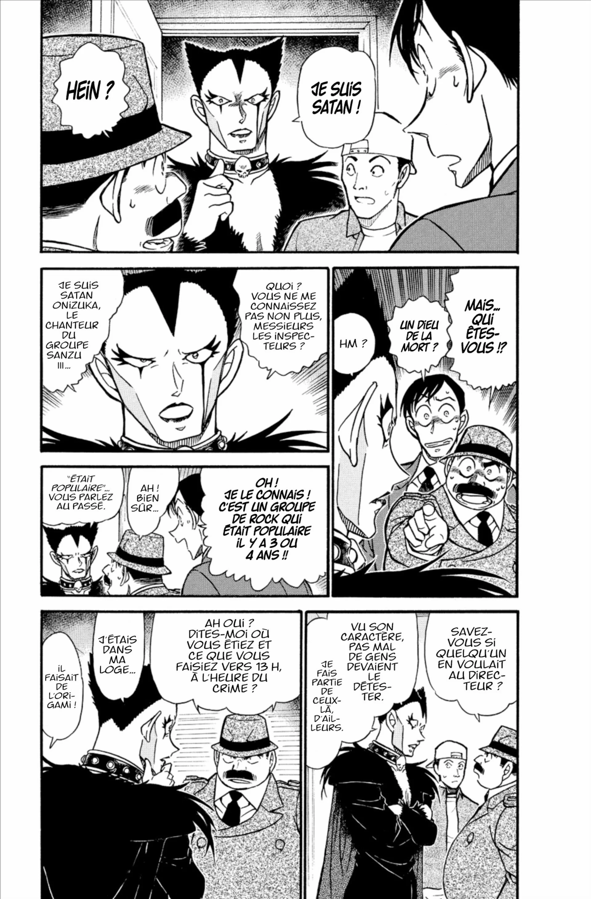 Chapter Image 260