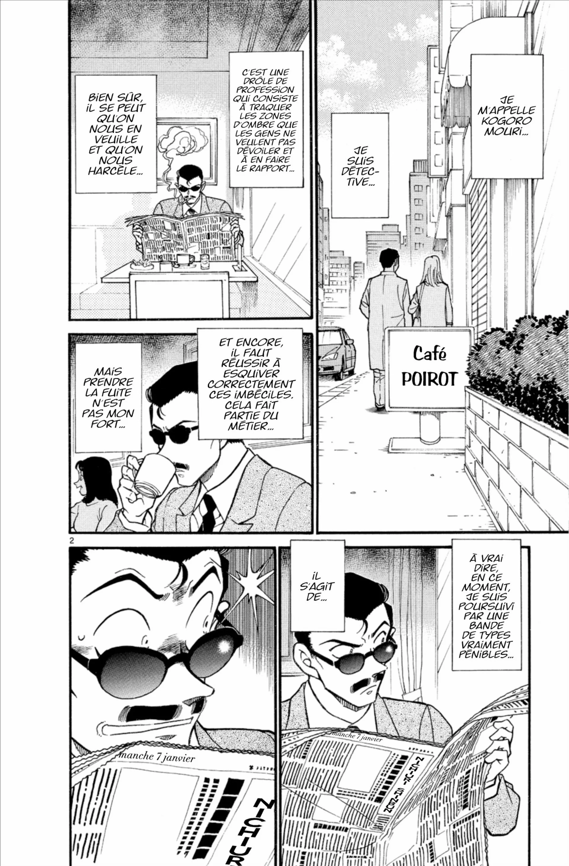 Chapter Image 408