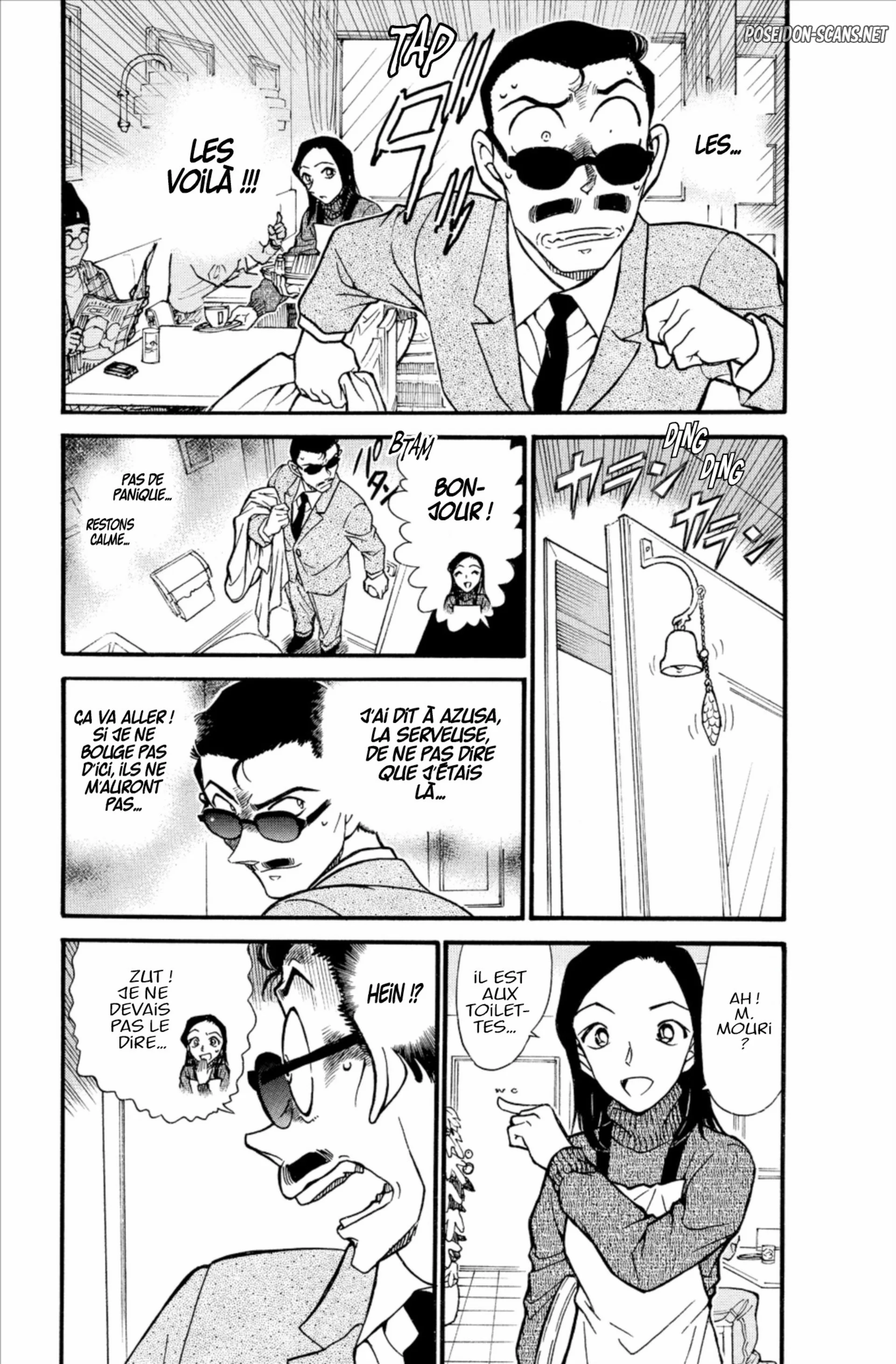 Chapter Image 445