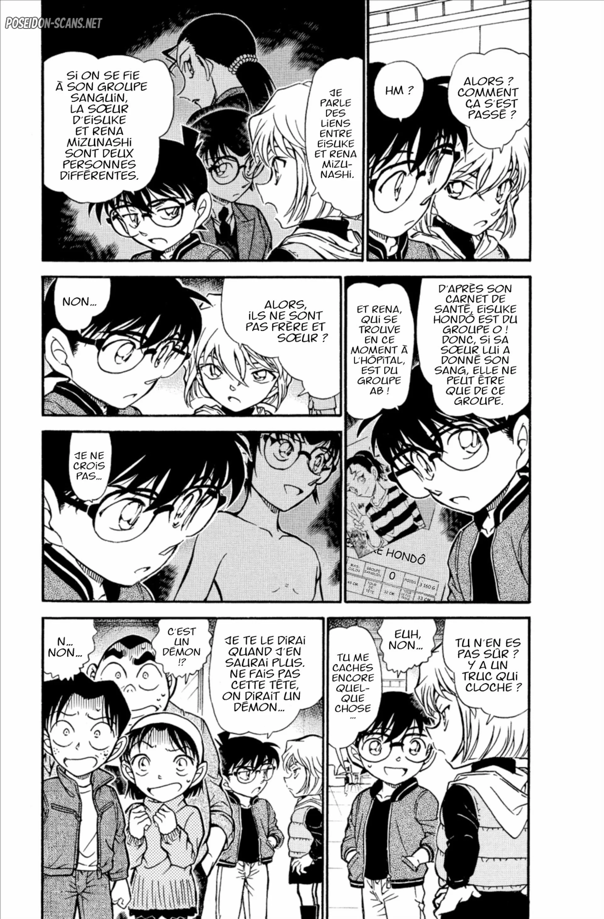 Chapter Image 667